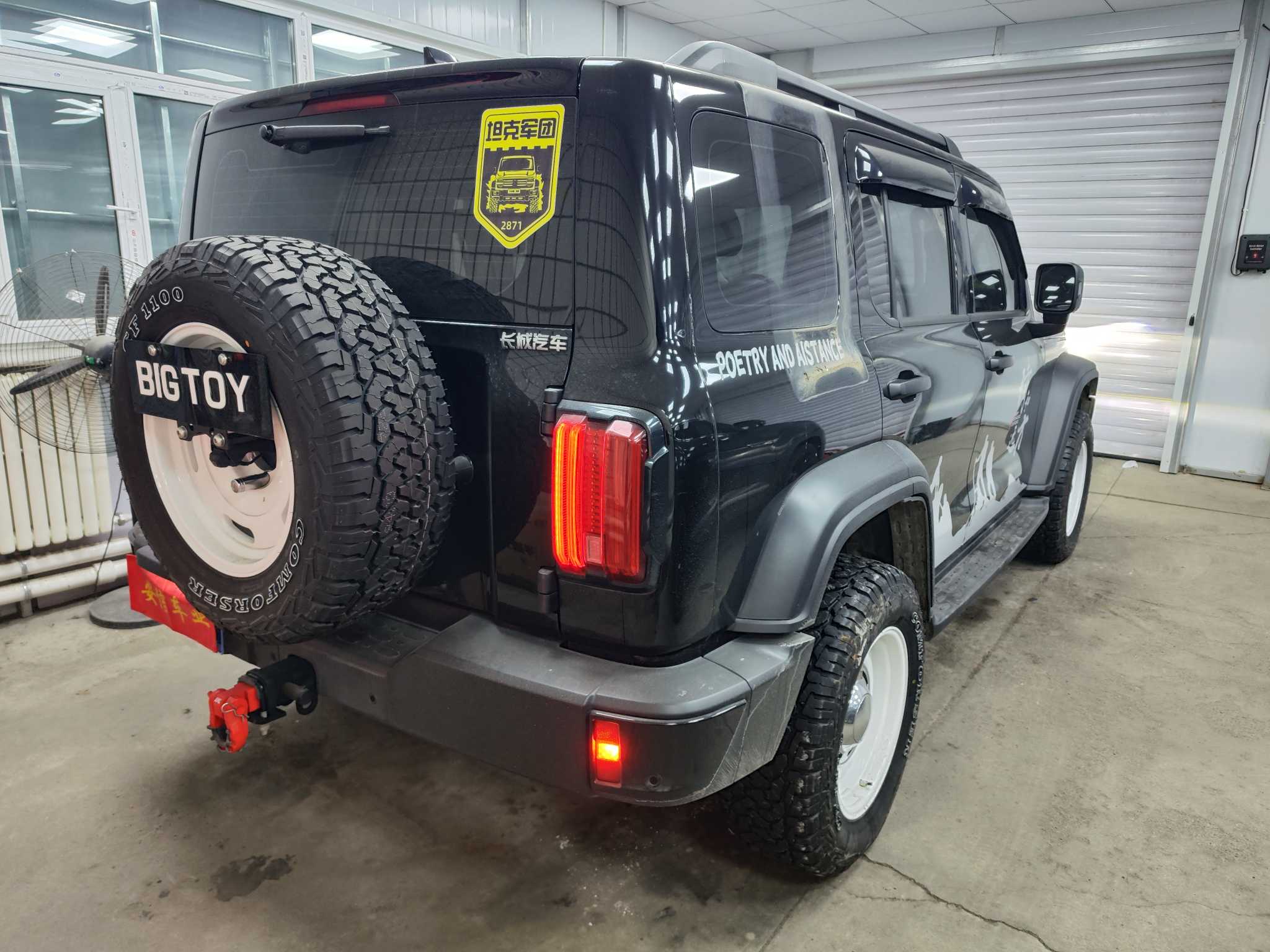 Tank 300 2024 car image #5