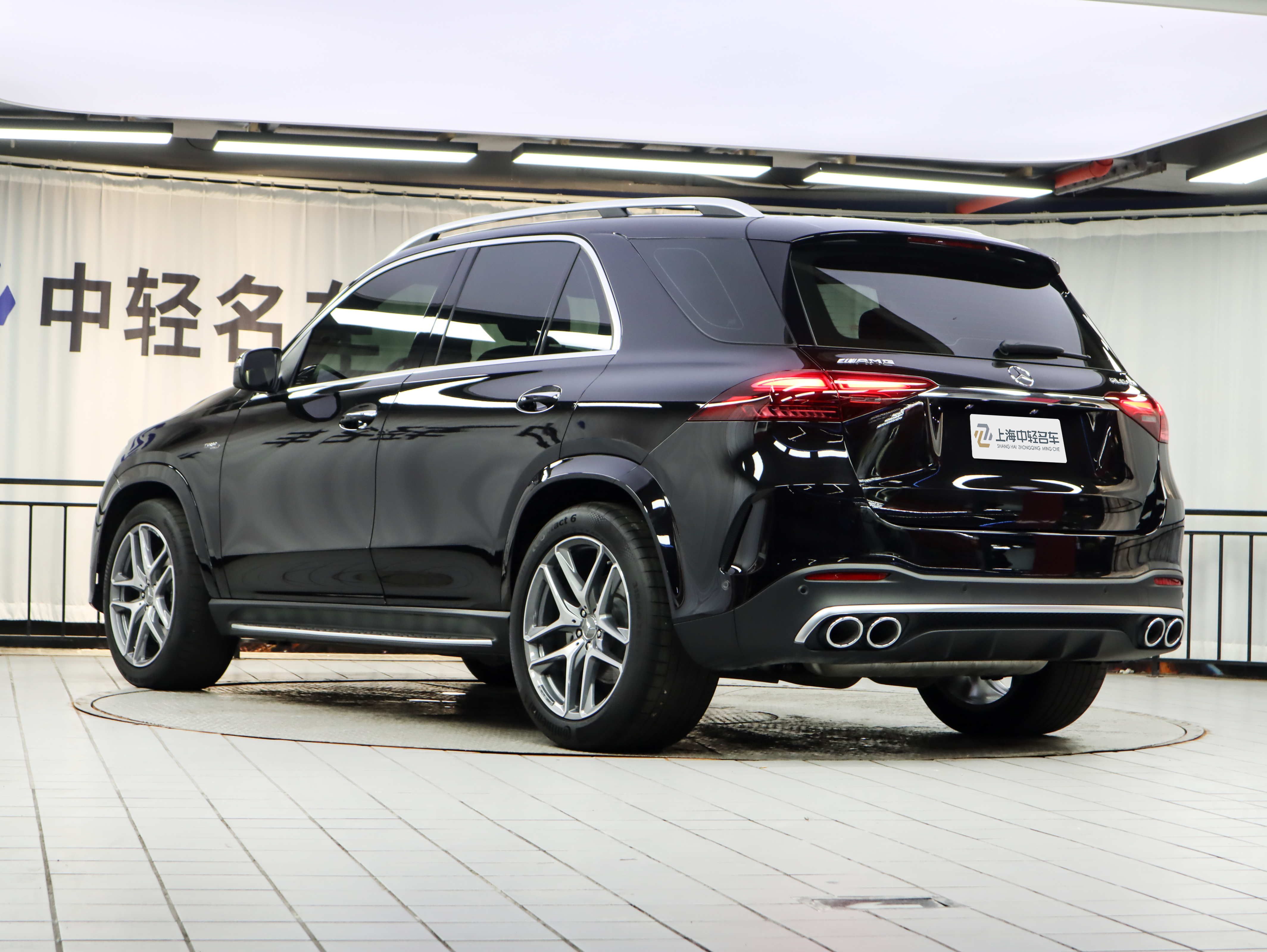 Mercedes-Benz GLE AMG 2024 #5 Mercedes-Benz GLE AMG 2024 car image #5