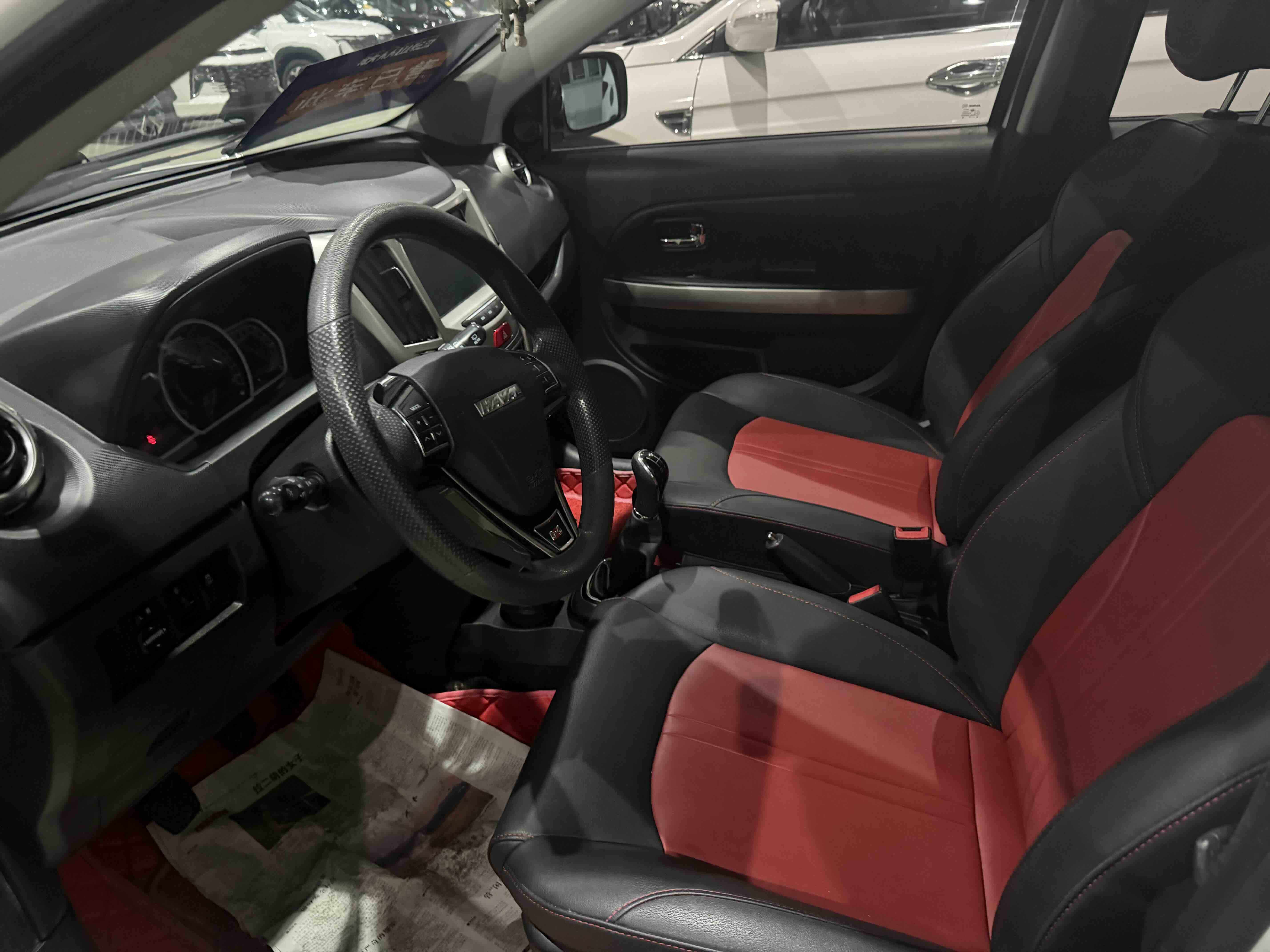 Great Wall M4 2016 car image #5