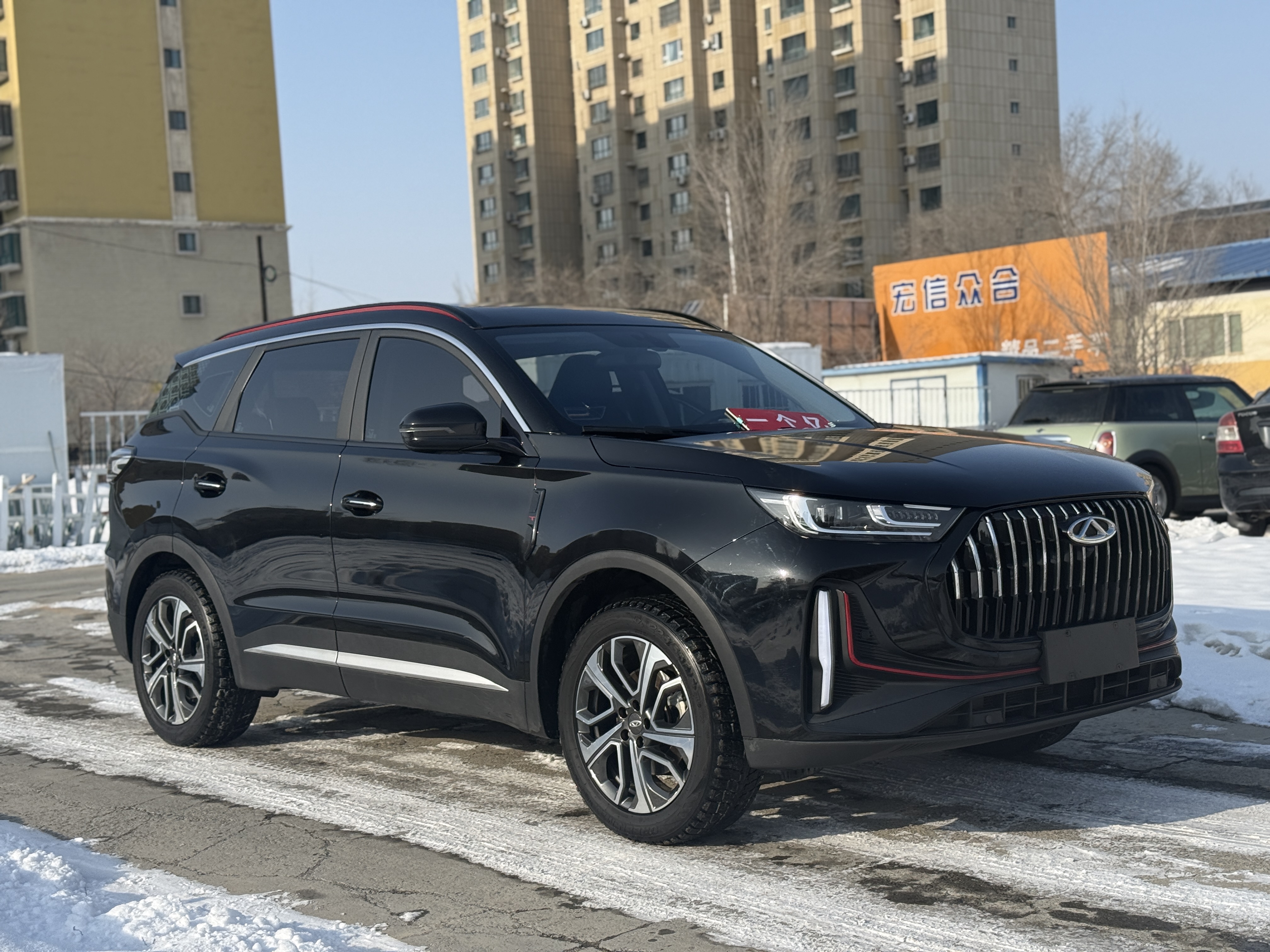 Chery Tiggo 7 Plus 2023 car image #5