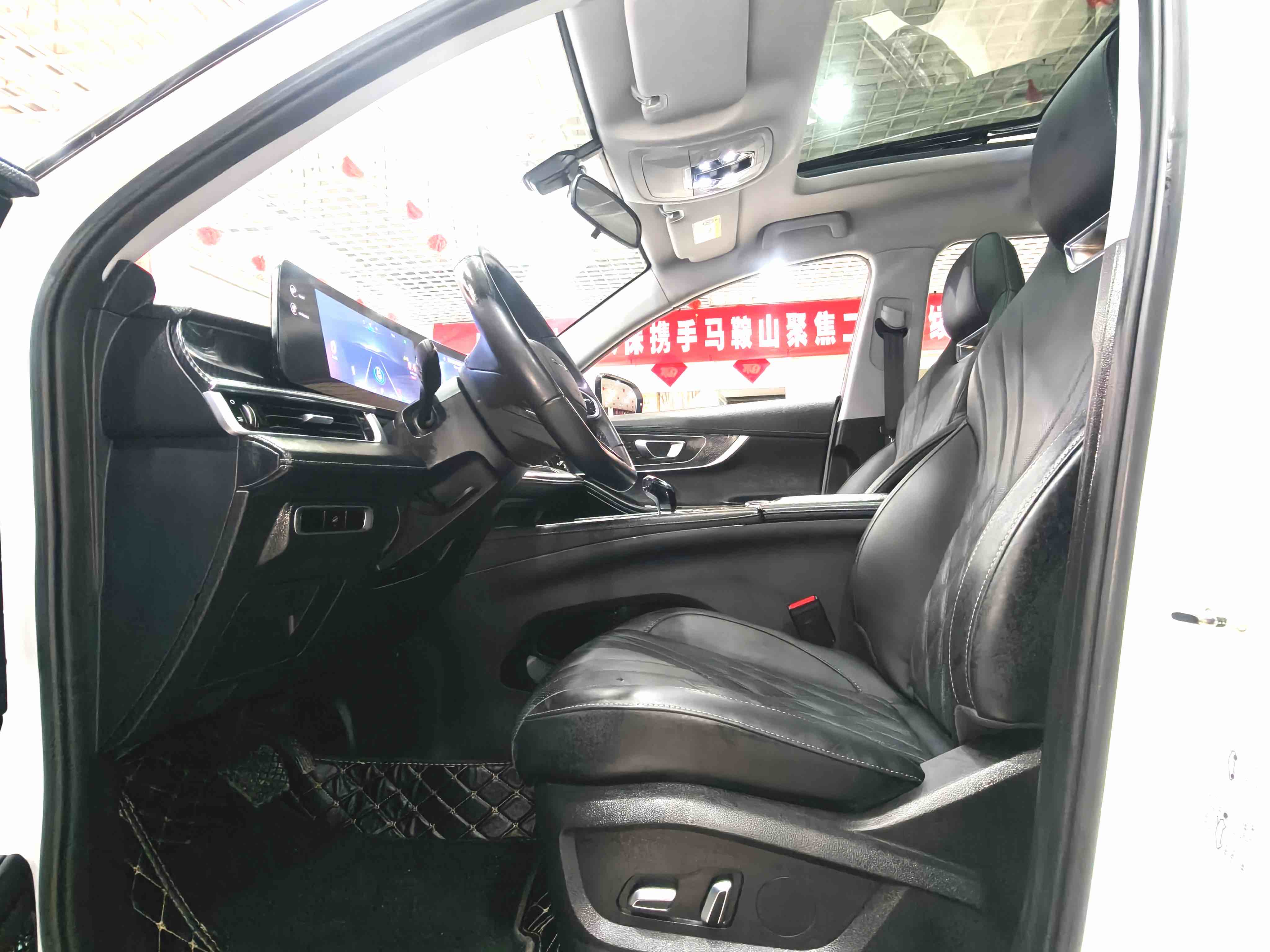 Chery Tiggo 7 Plus 2023 car image #5