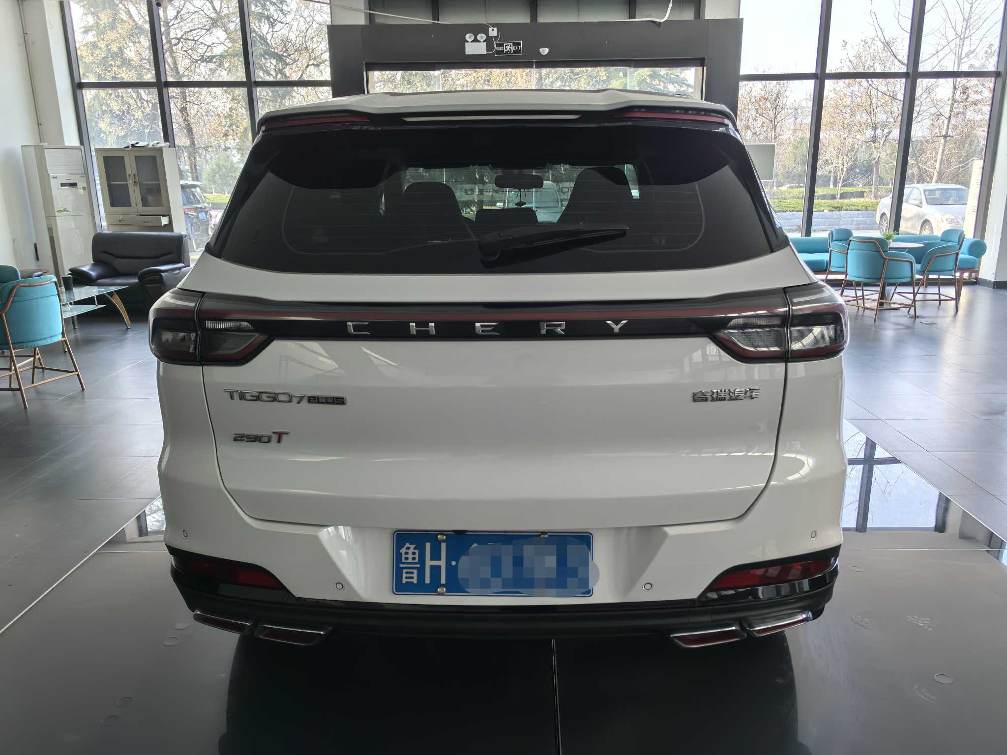 Chery Tiggo 7 Plus 2023 #5 Chery Tiggo 7 Plus 2023 car image #5