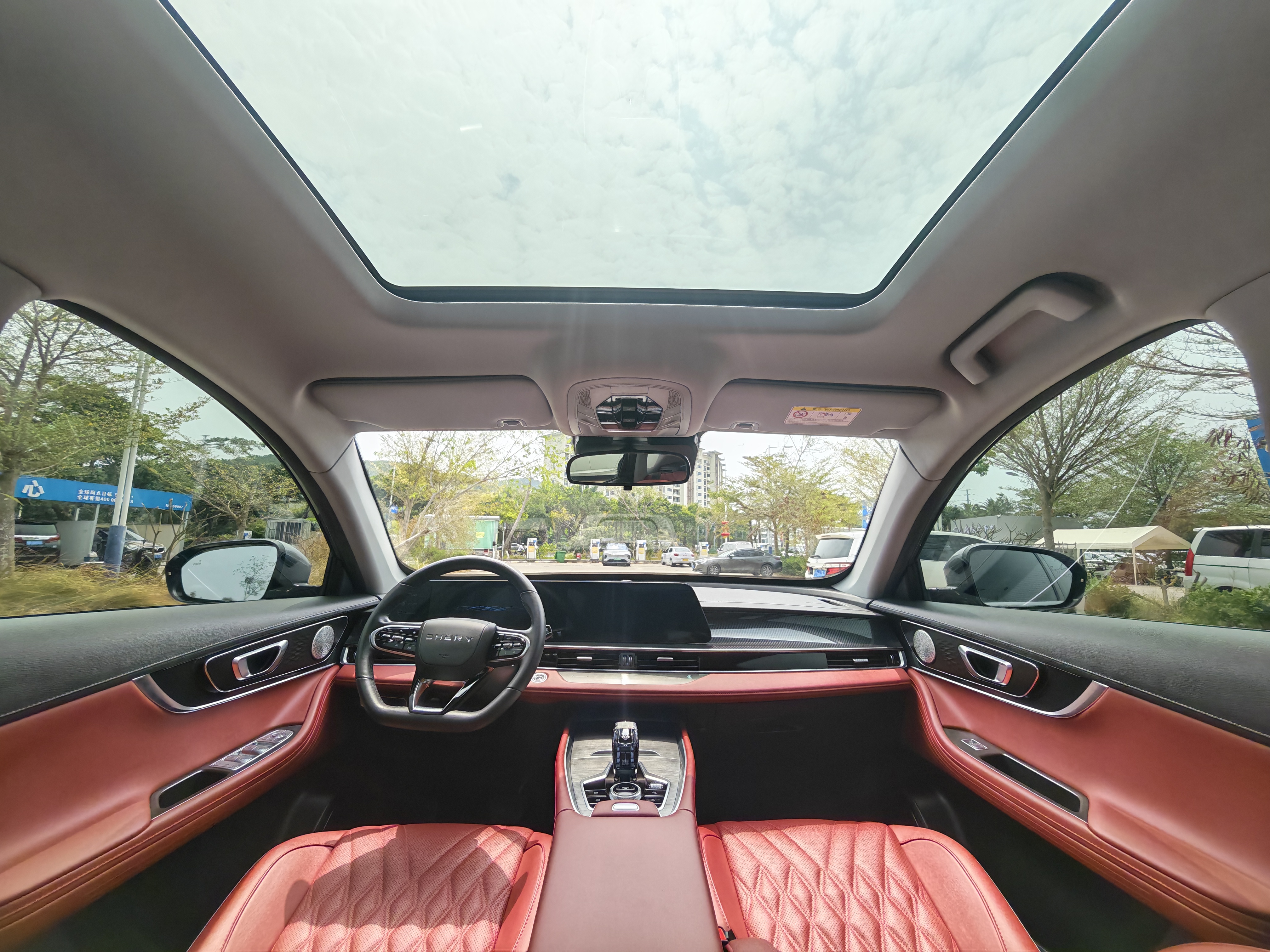 Chery Tiggo 7 Plus 2023 car image #5