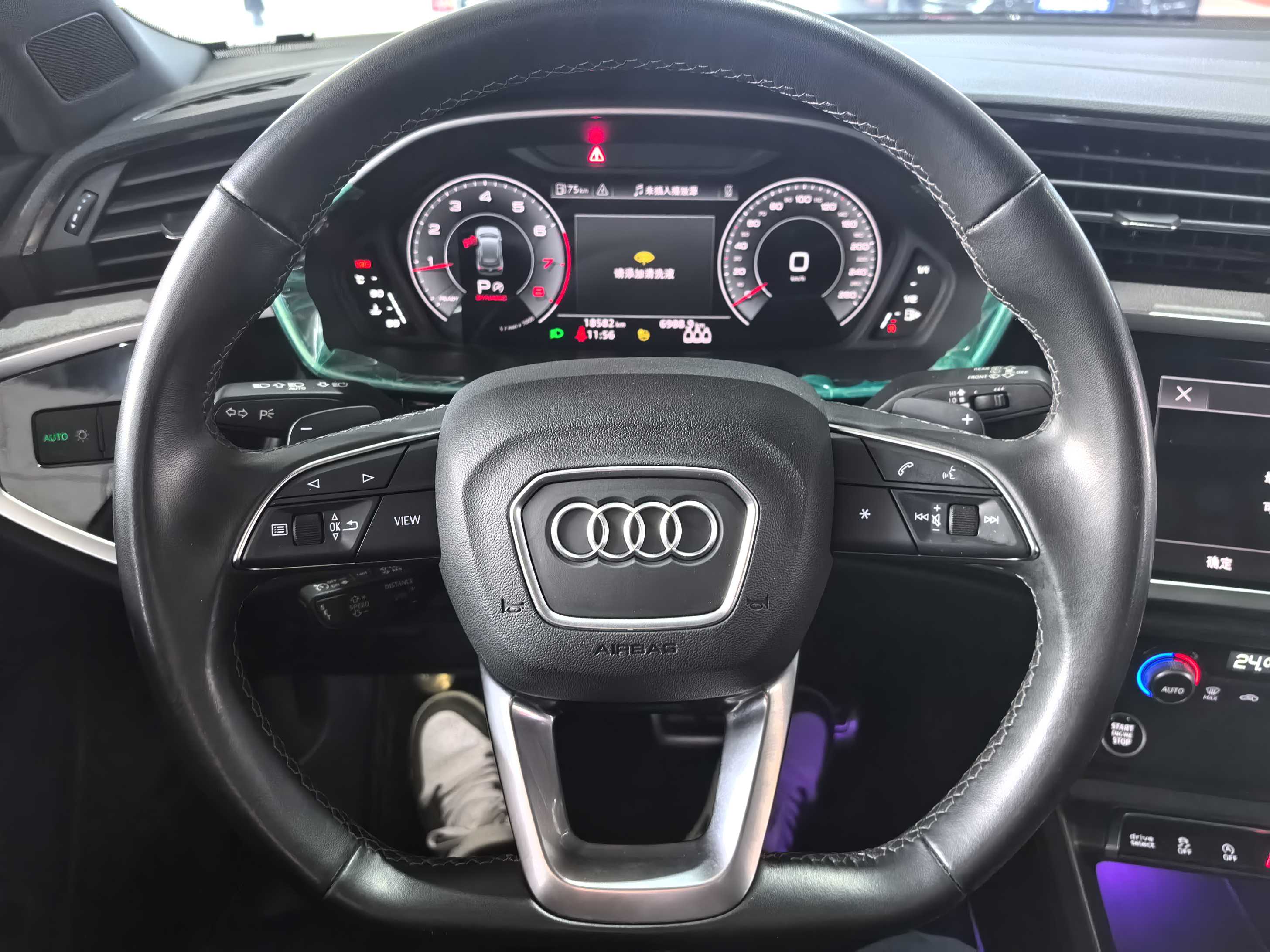 Audi Q3 2024 car image #5