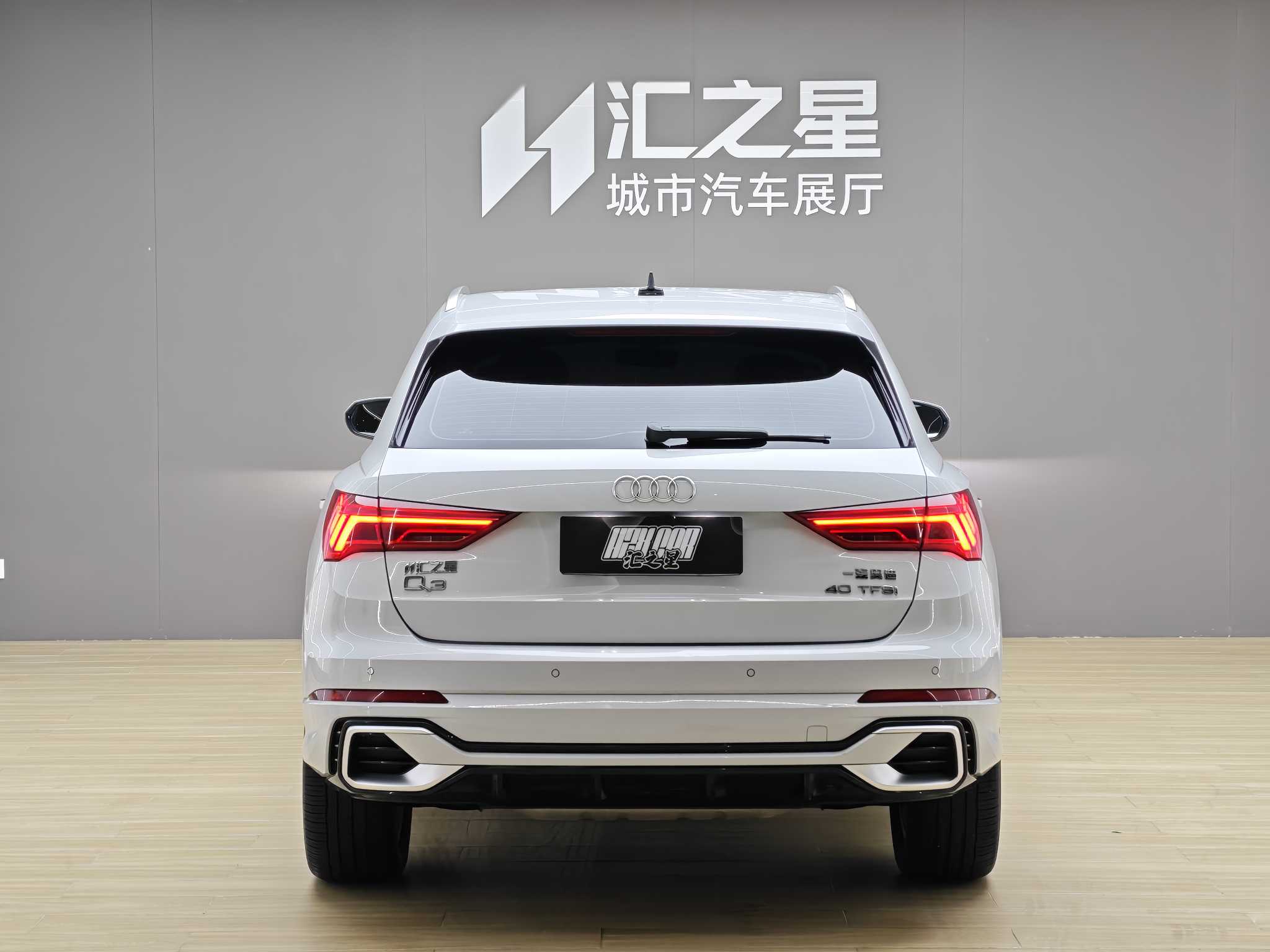 Audi Q3 2024 #5 Audi Q3 2024 car image #5