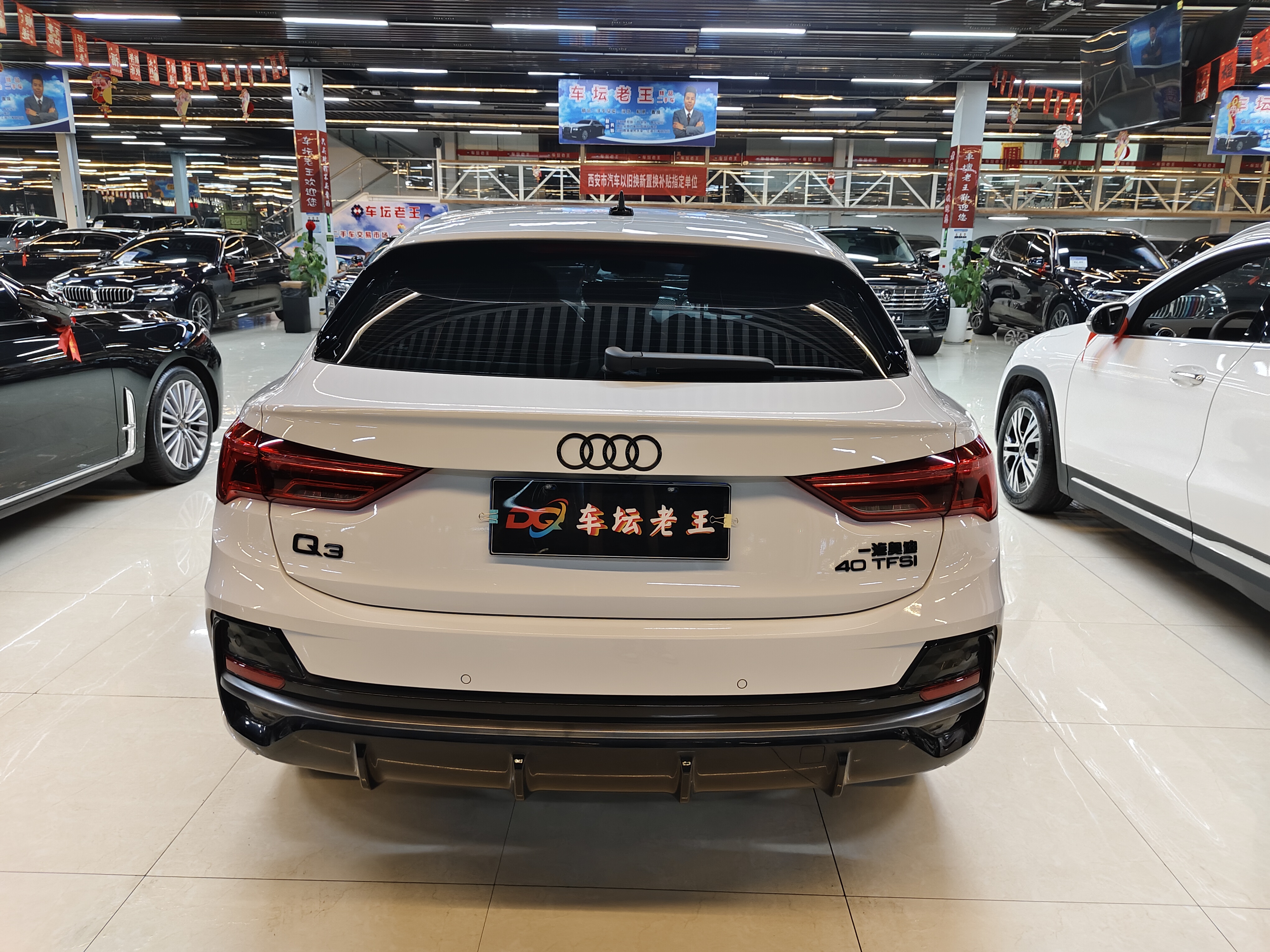 Audi 2024 car image #5