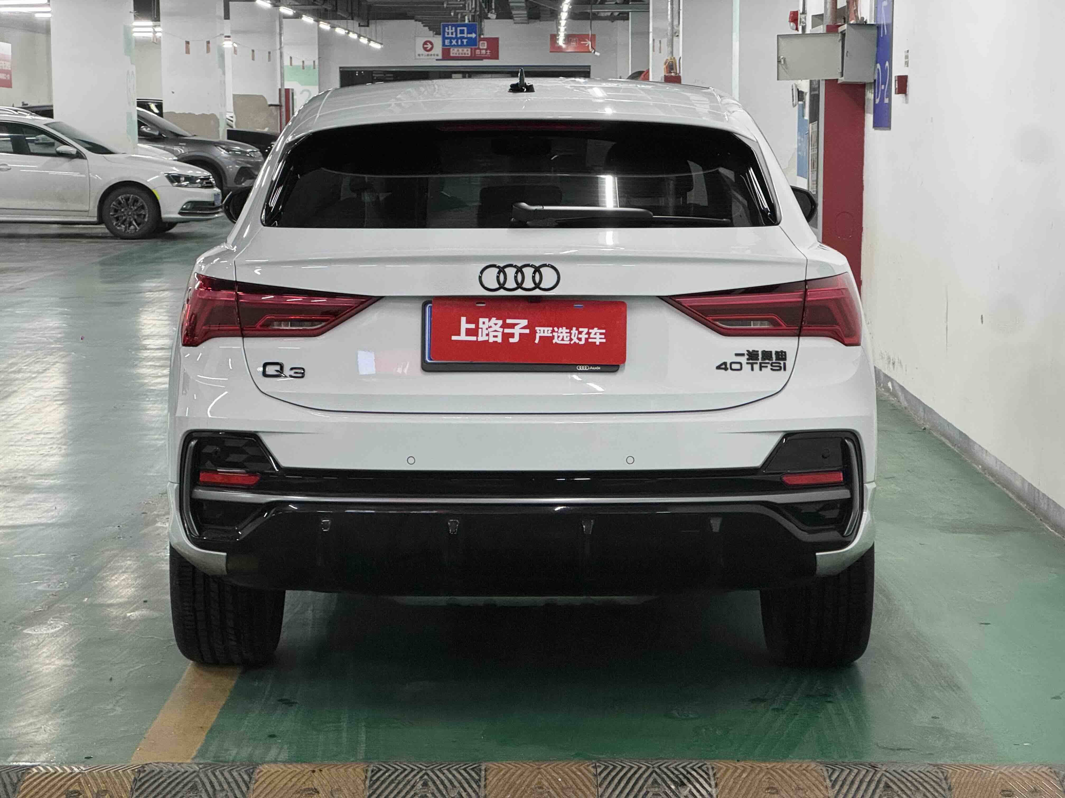 Audi Q3 Sportback 2024 #5 Audi Q3 Sportback 2024 car image #5