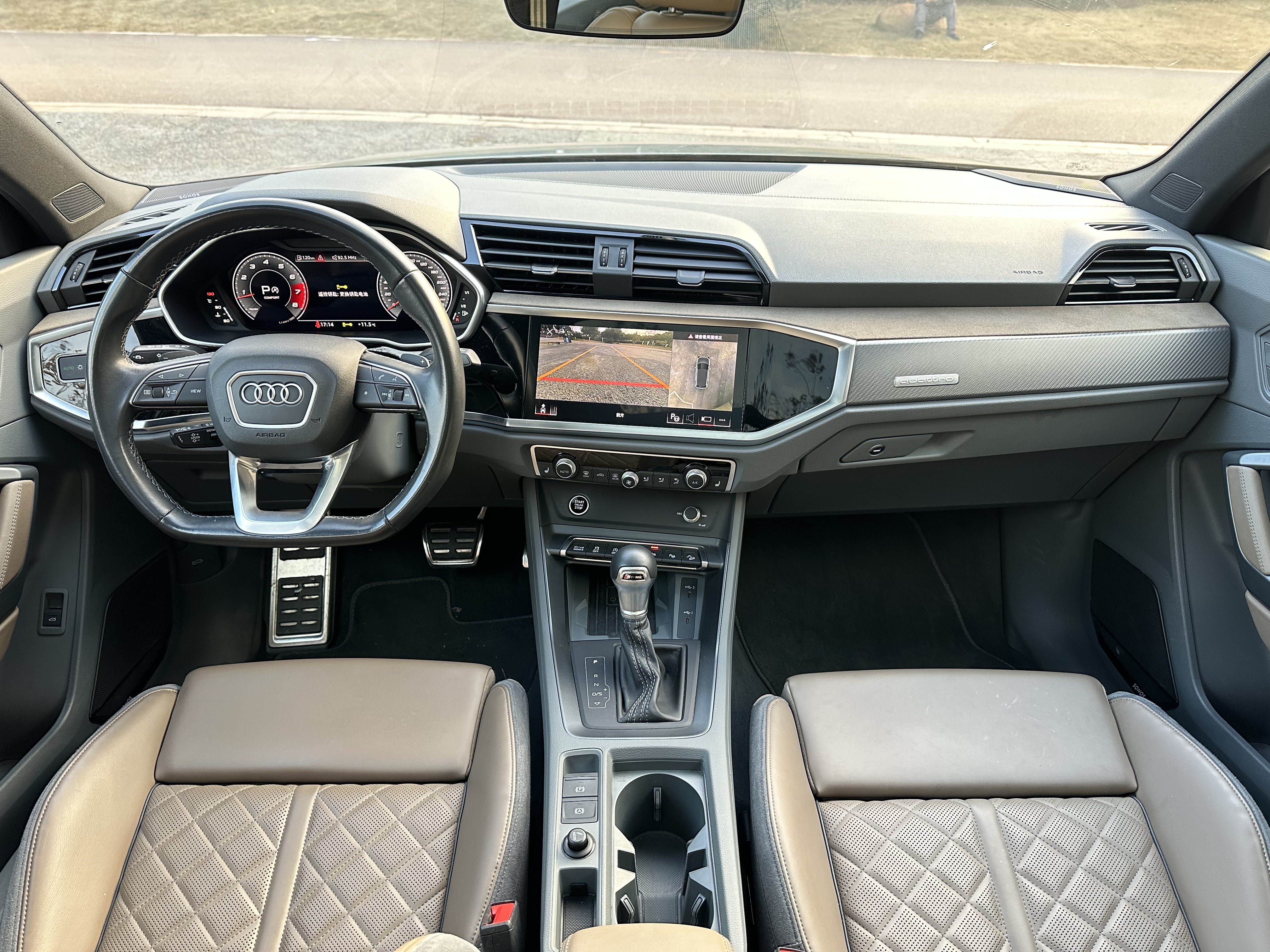 Audi Q3 2023 car image #5