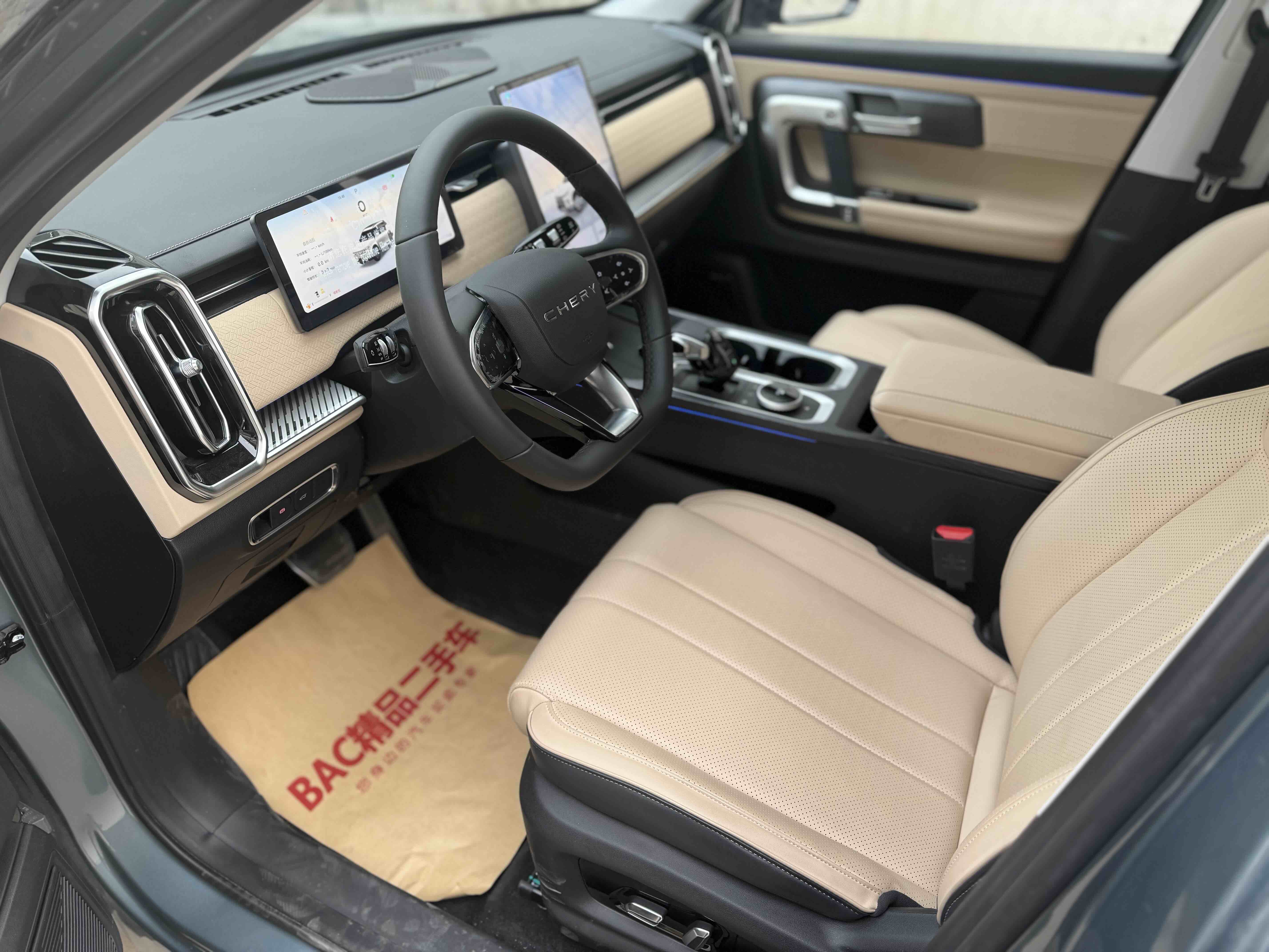 Chery Exploration 06 2025 #5 Chery Exploration 06 2025 imagem de carro #5