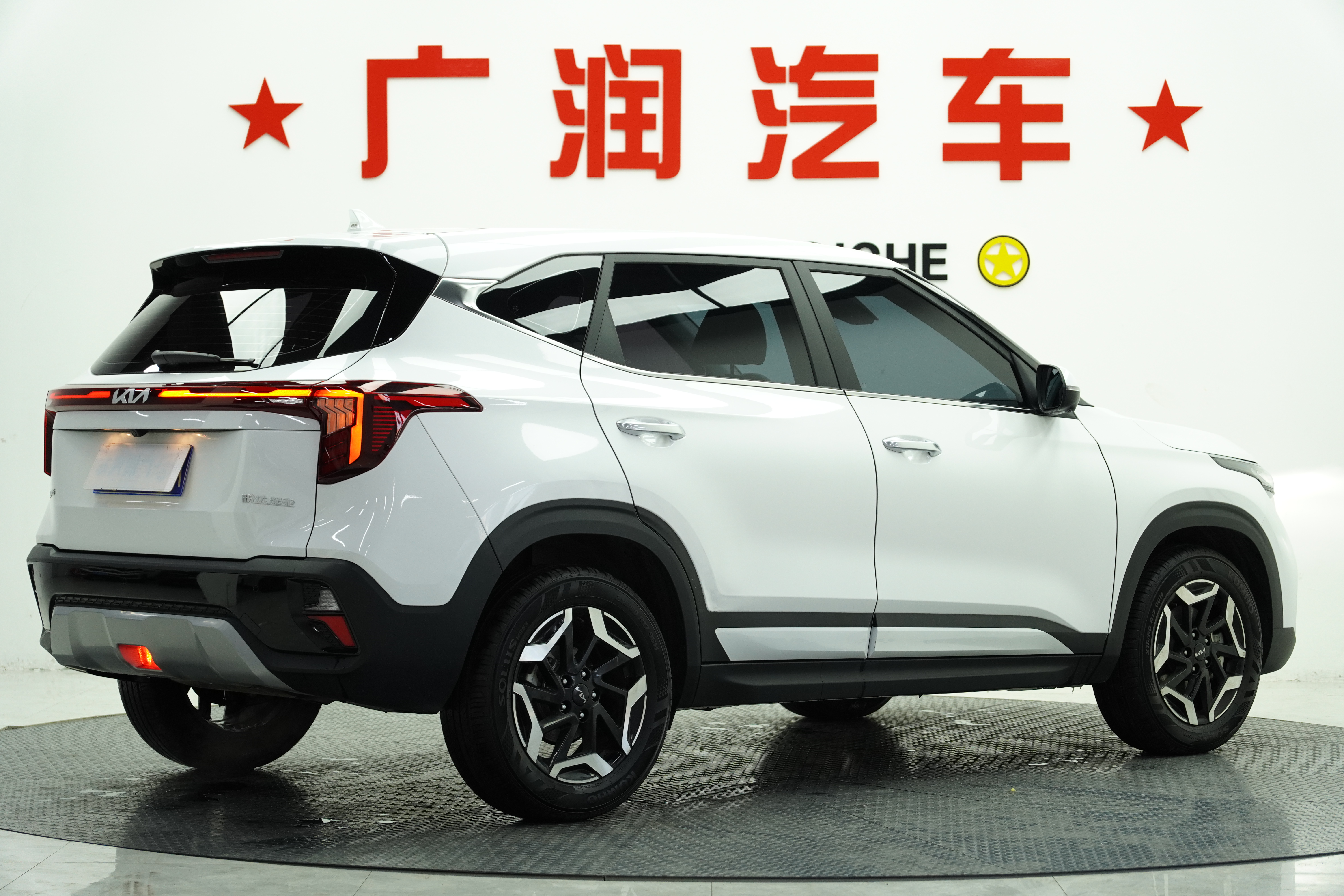 Kia Seltos 2024 car image #5