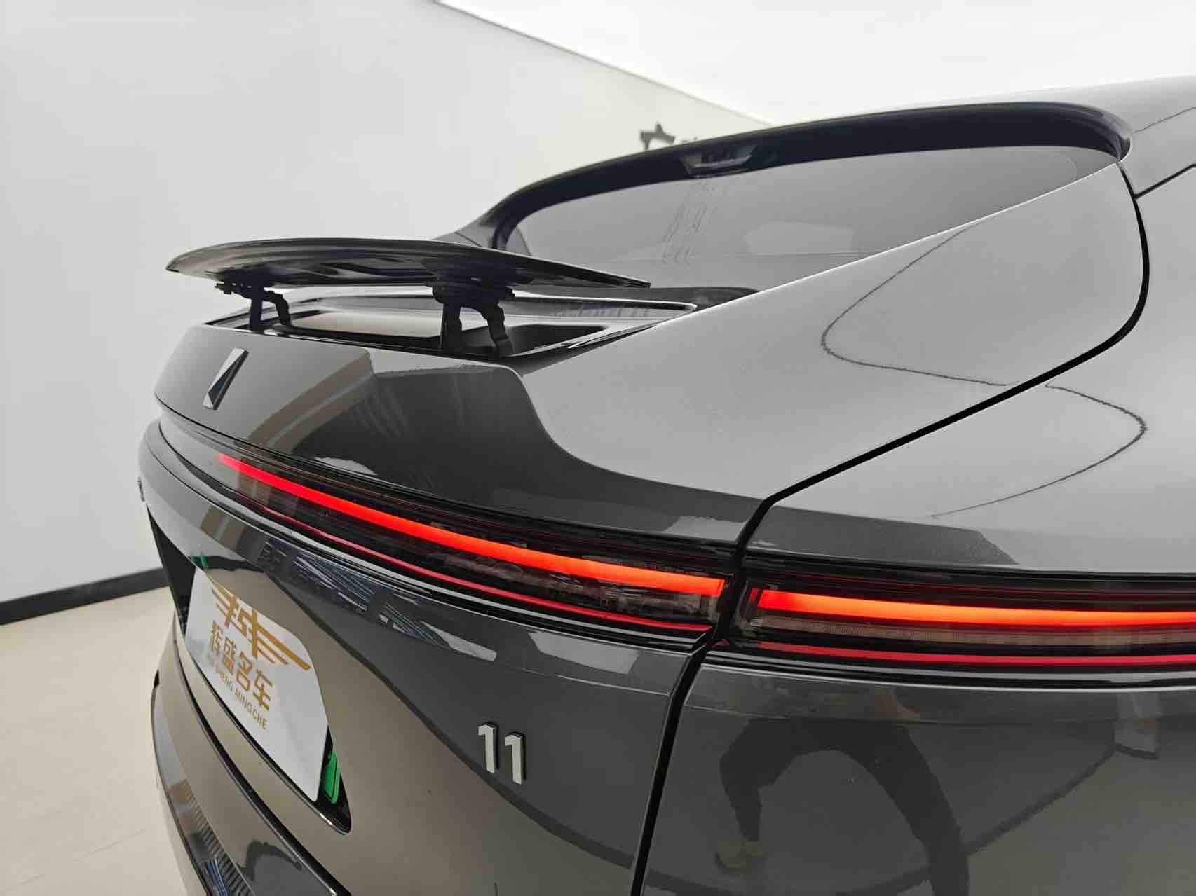 Avatr 2023 car image #5