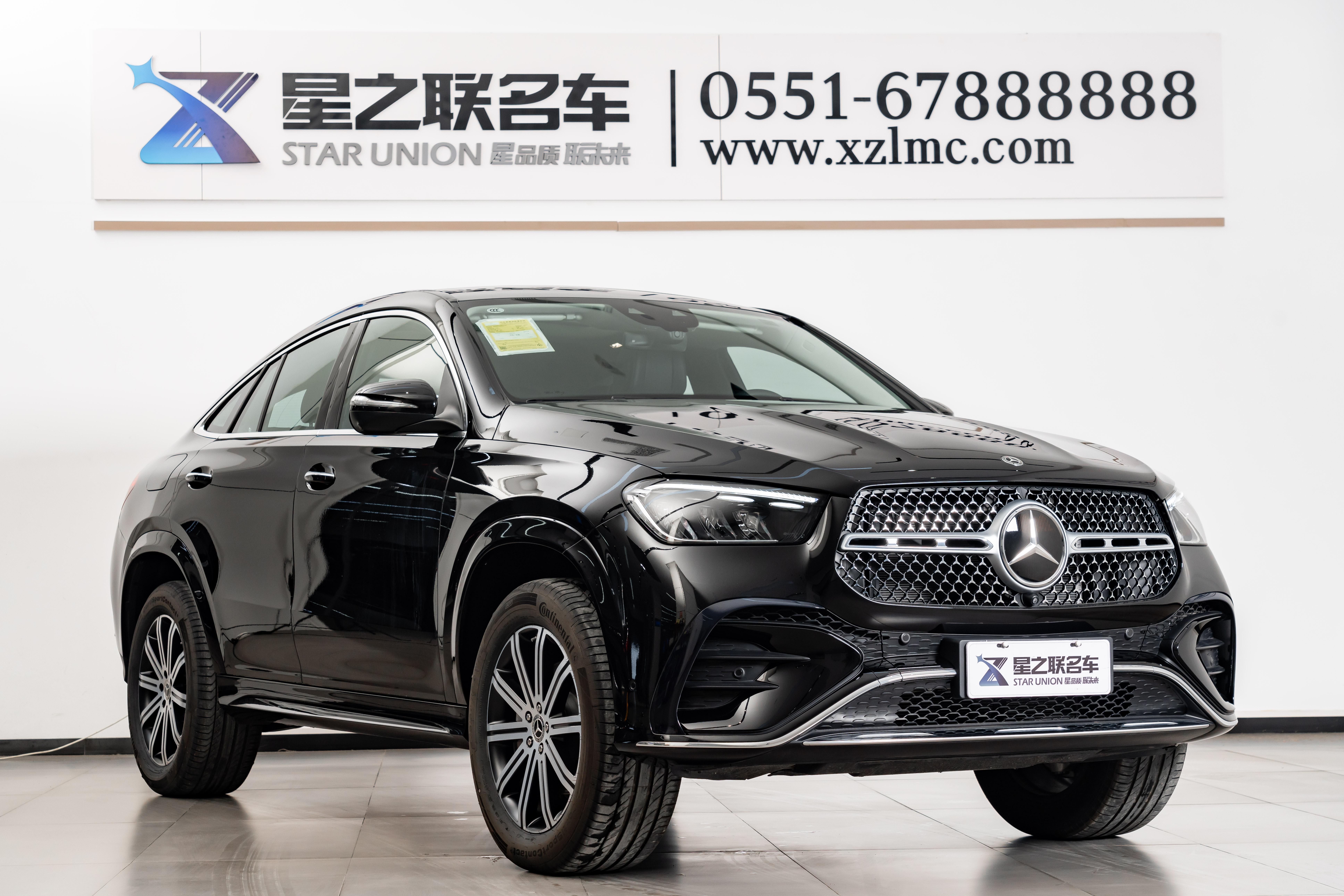 Mercedes-Benz GLE Coupe 2026 image de voiture #5