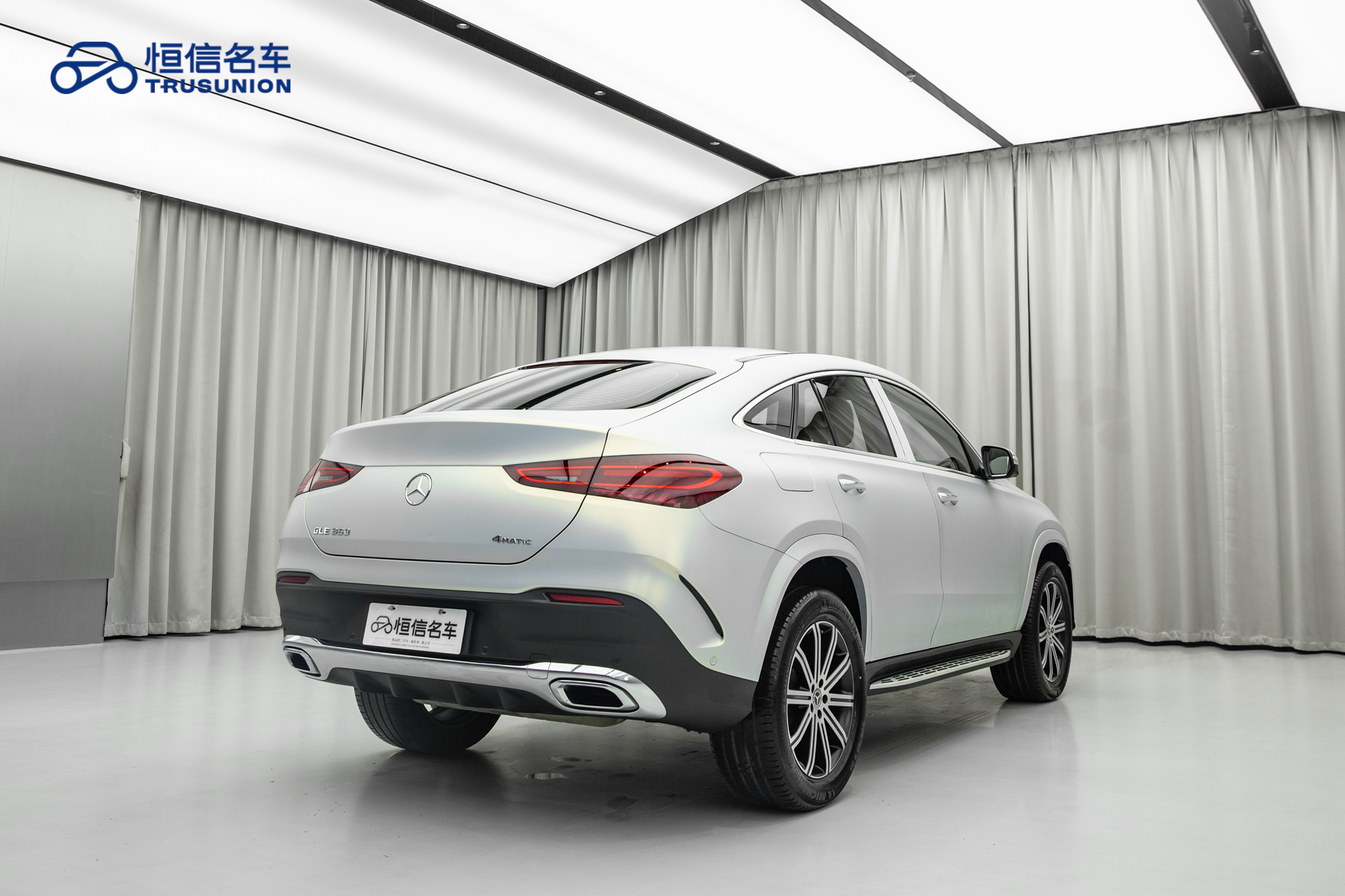 Mercedes-Benz GLE Coupe 2024 #5 Mercedes-Benz GLE Coupe 2024 car image #5