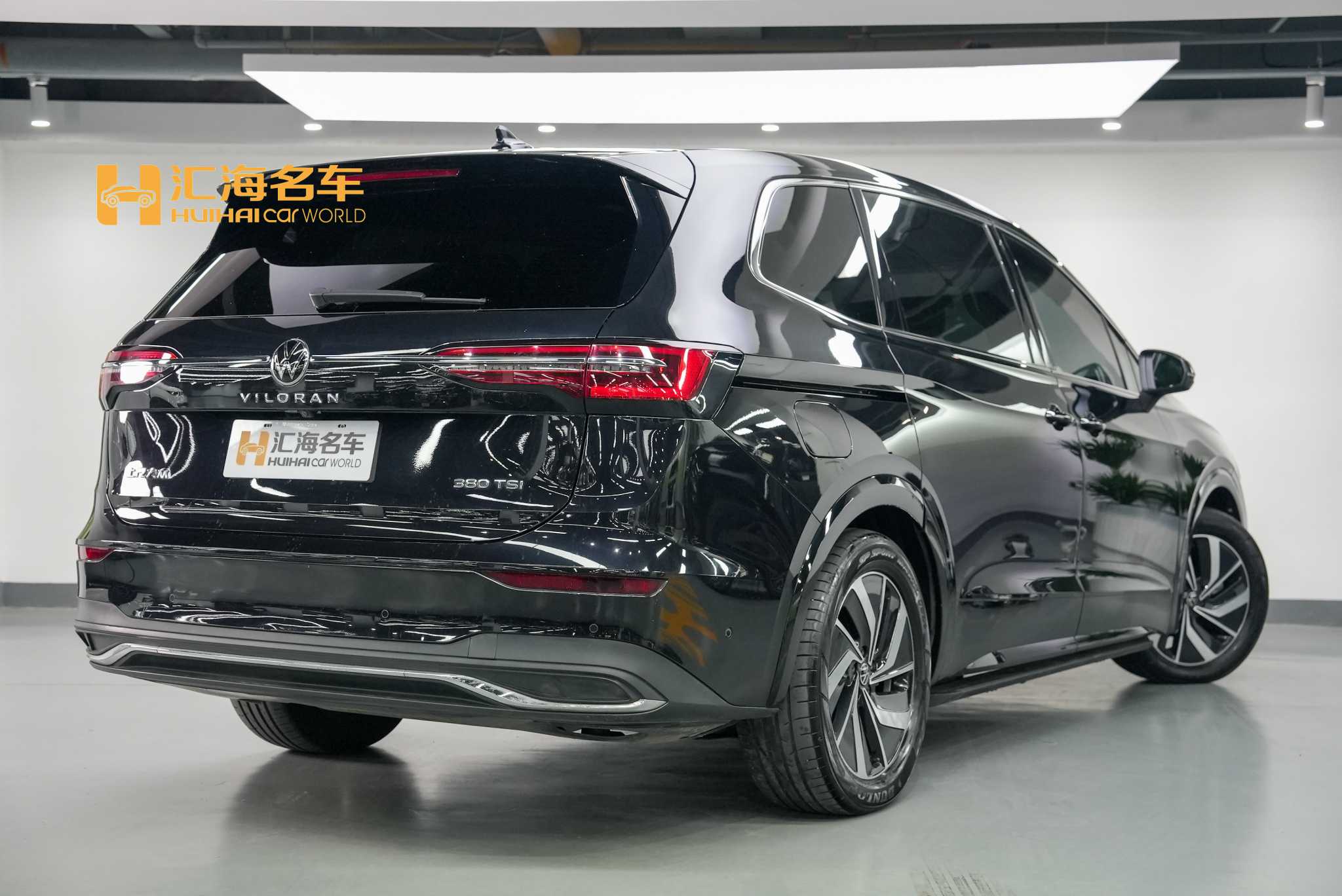 Volkswagen Viloran 2025 #5 Volkswagen Viloran 2025 car image #5