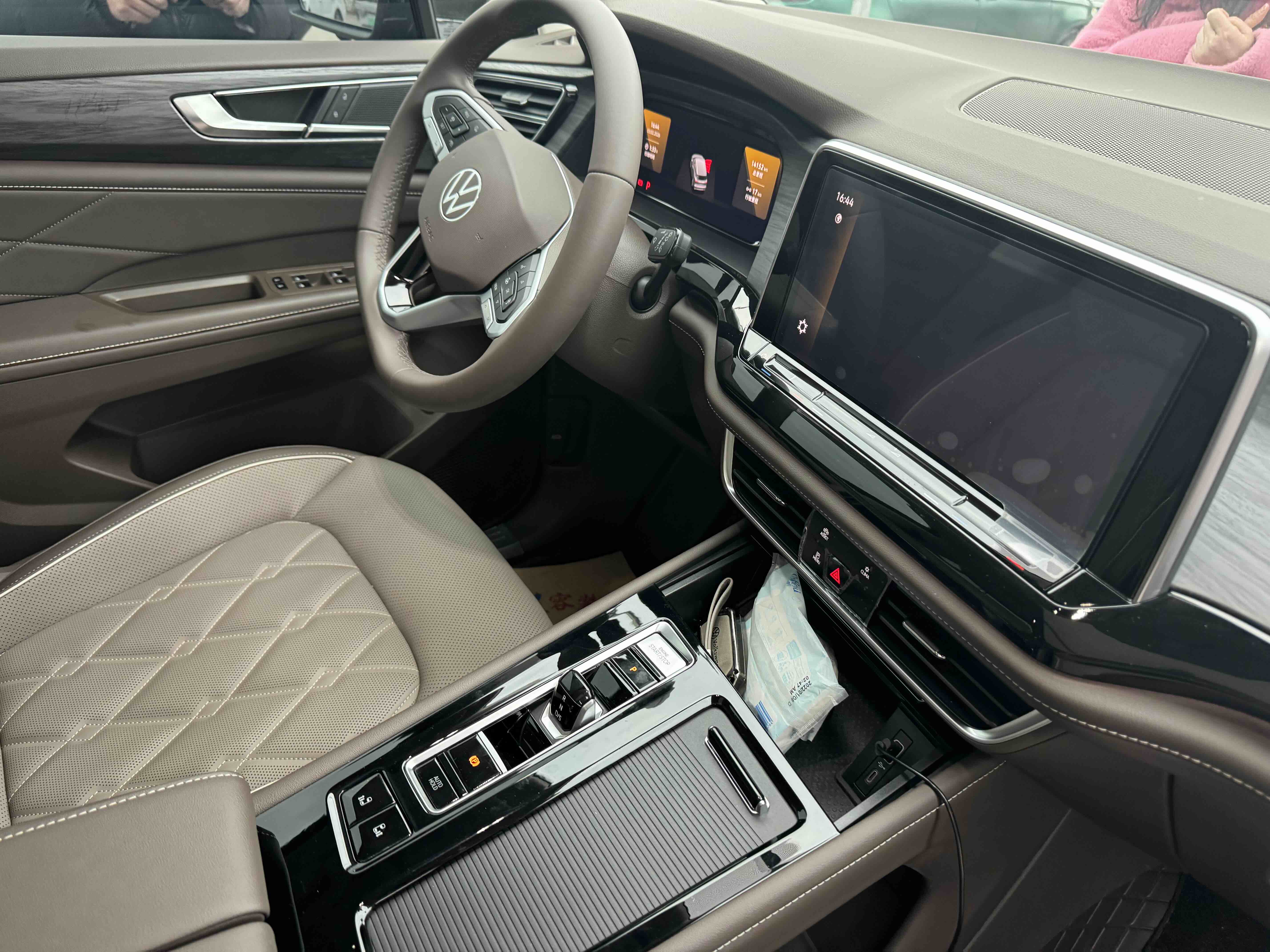 Volkswagen Viloran 2024 car image #5