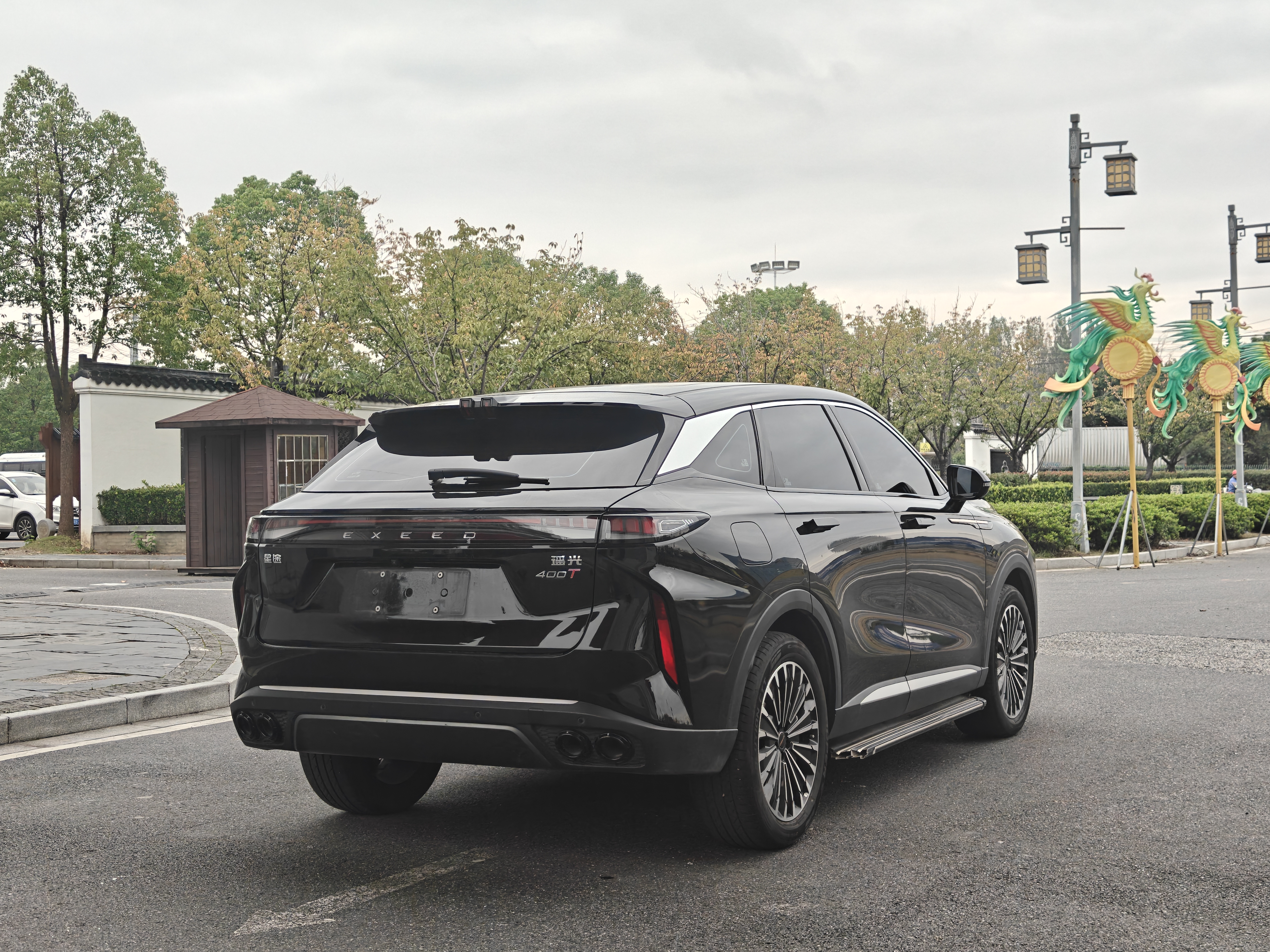 Exceed Yaoguang 2024 car image #5