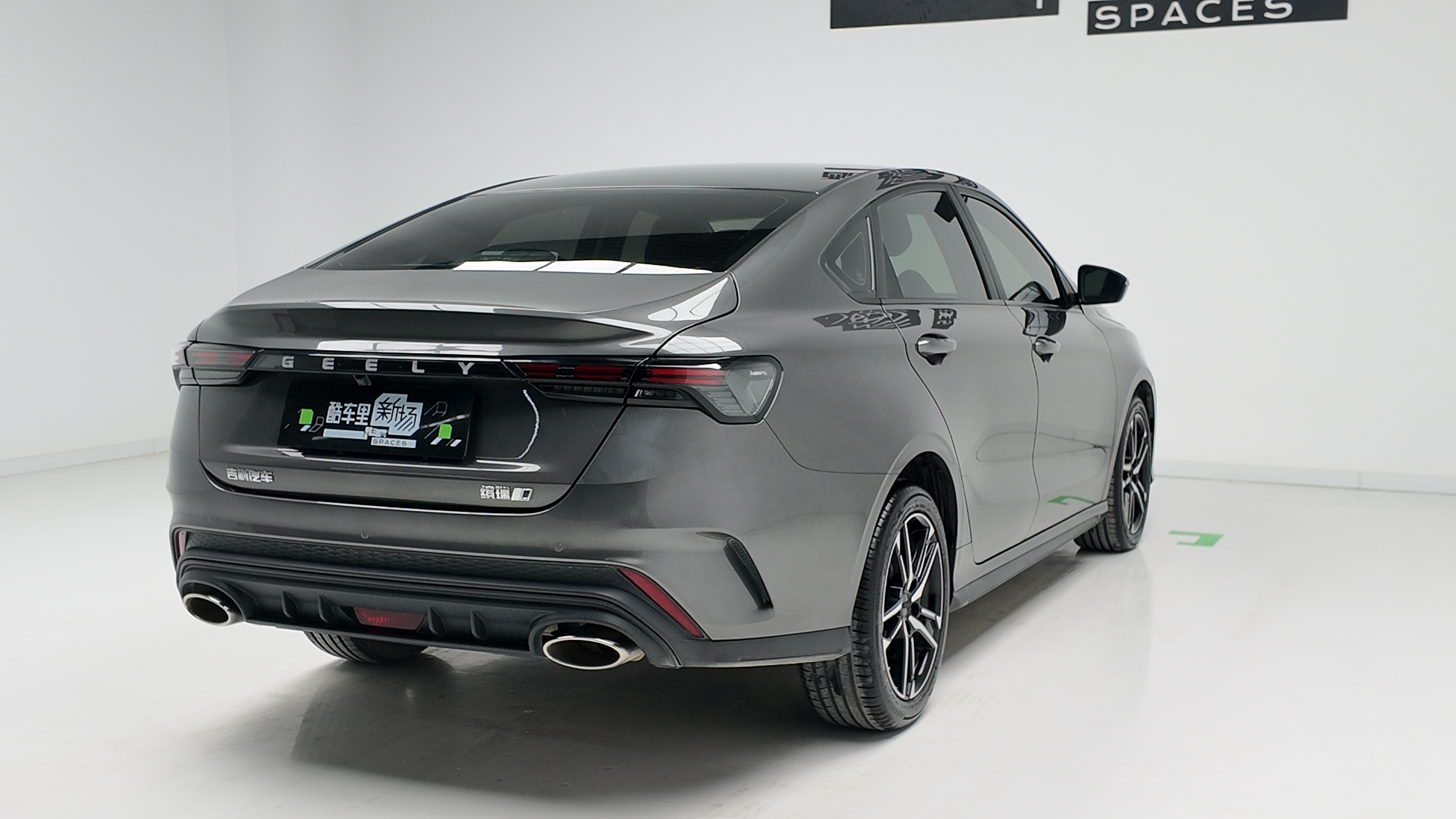 GEELY Binray 2023 car image #5