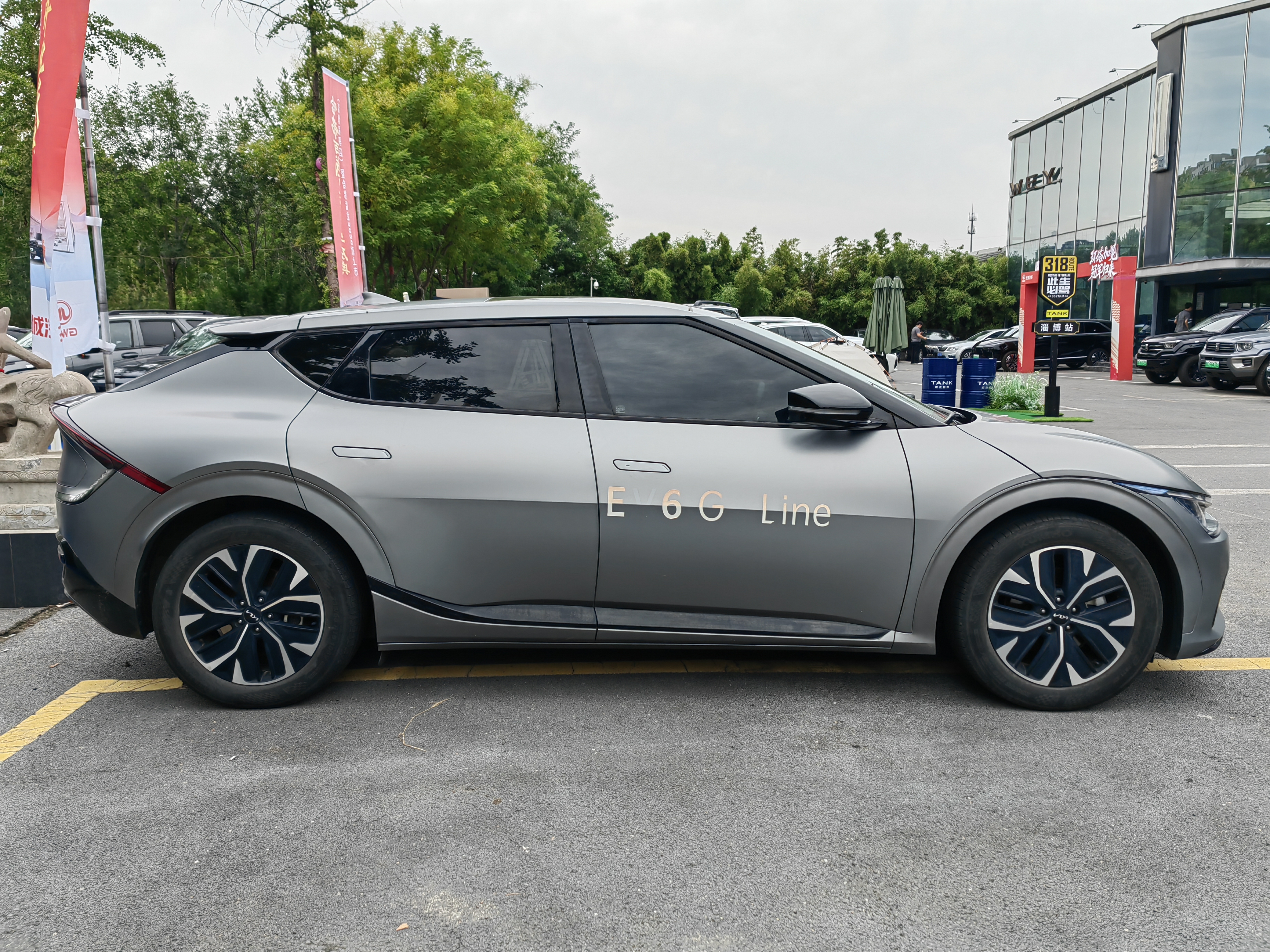 起亚 起亚EV6 2023 汽车图片 #5