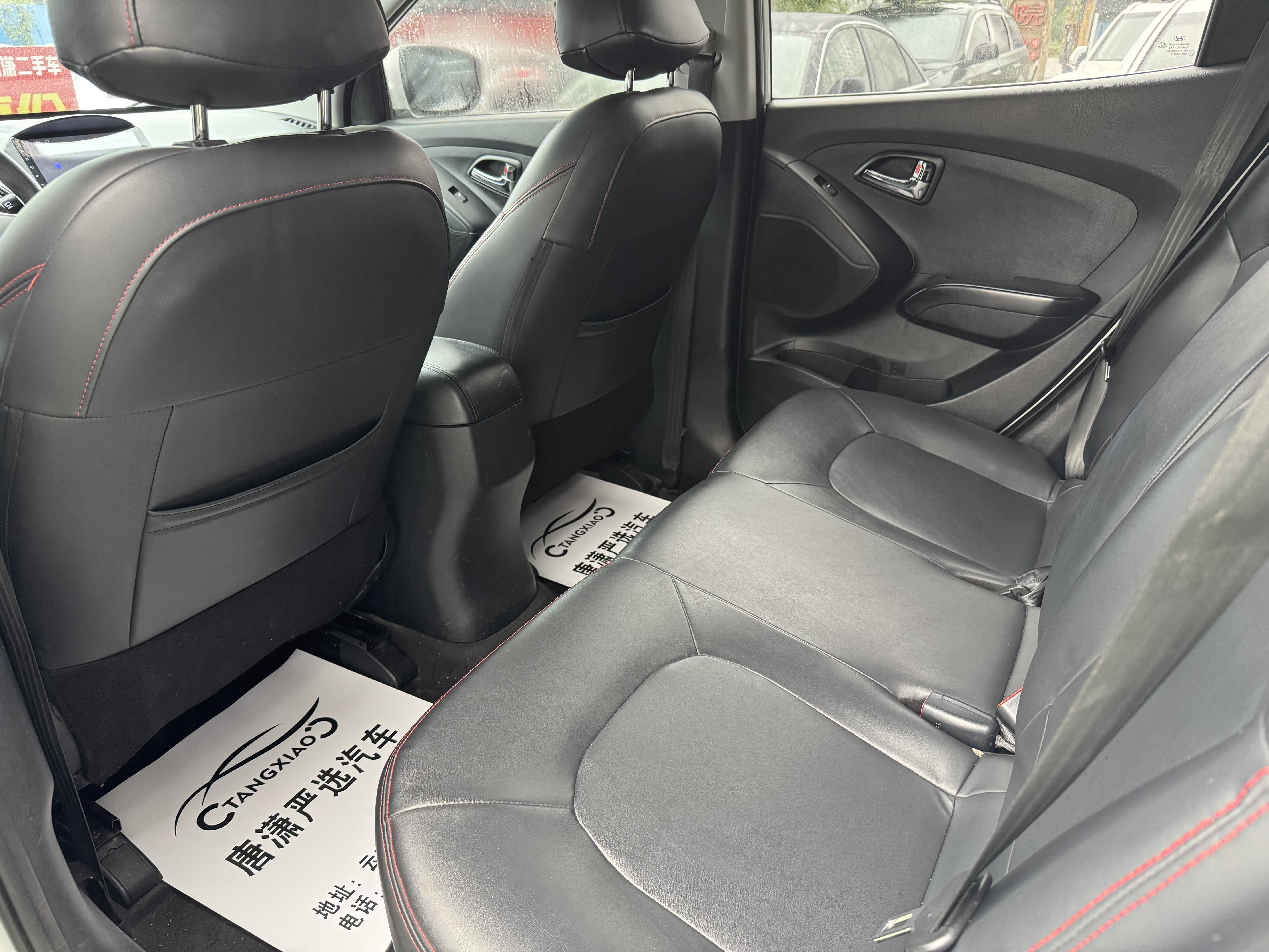 Hyundai ix35 2017 #5 Hyundai ix35 2017 car image #5