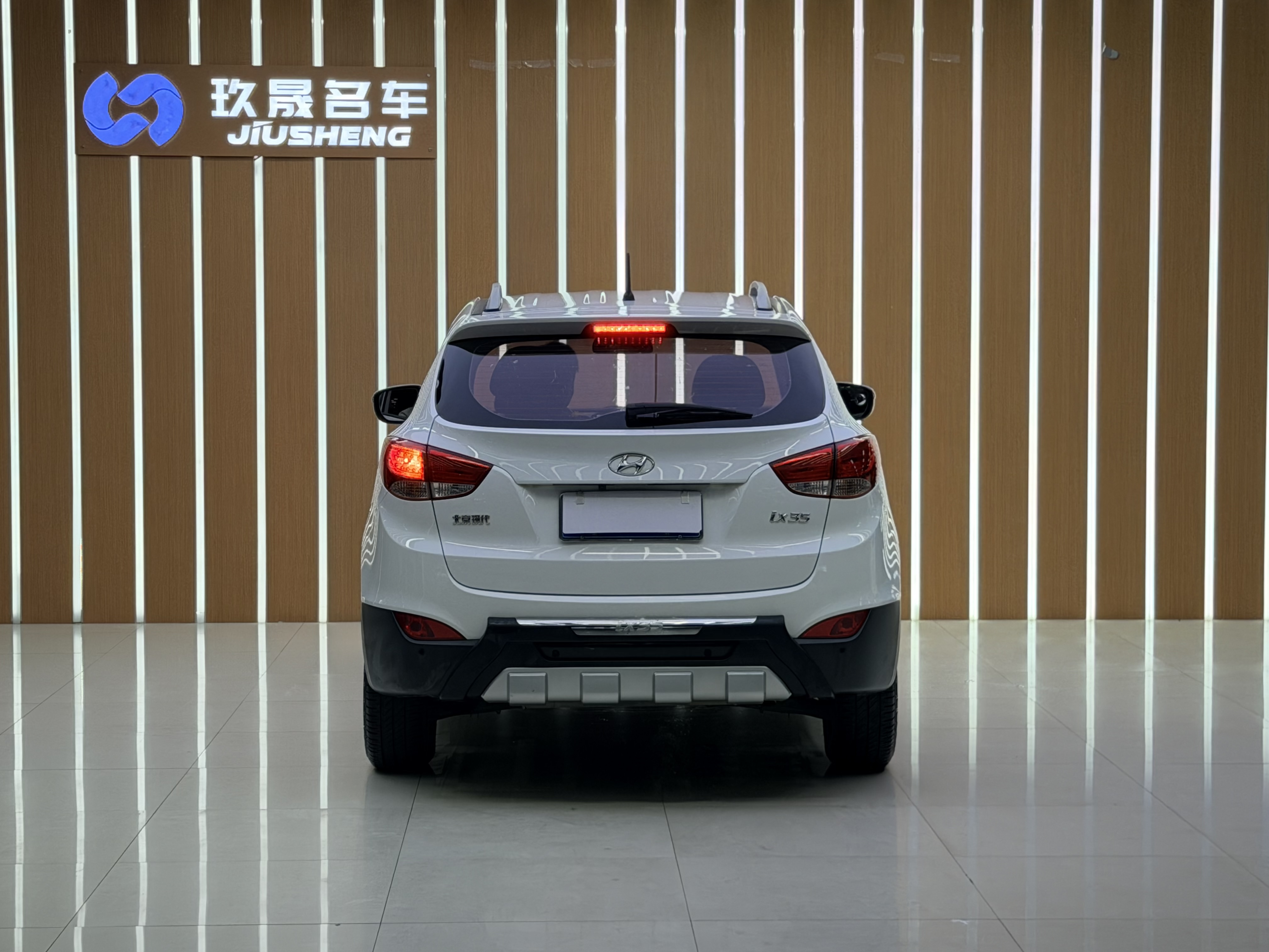 Hyundai ix35 2015 #5 Hyundai ix35 2015 car image #5