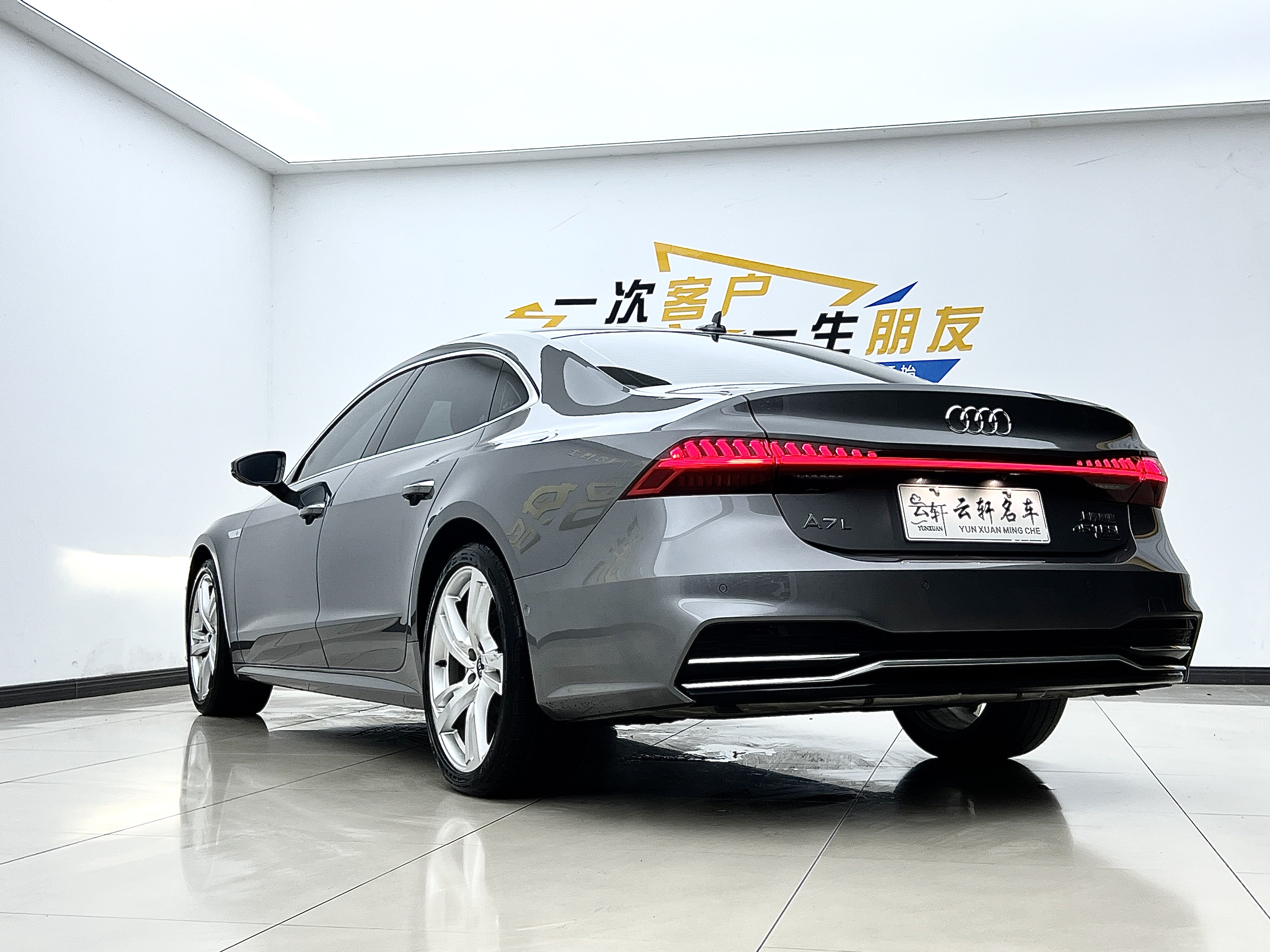 Audi A7L 2024 #5 Audi A7L 2024 صورة سيارة #5