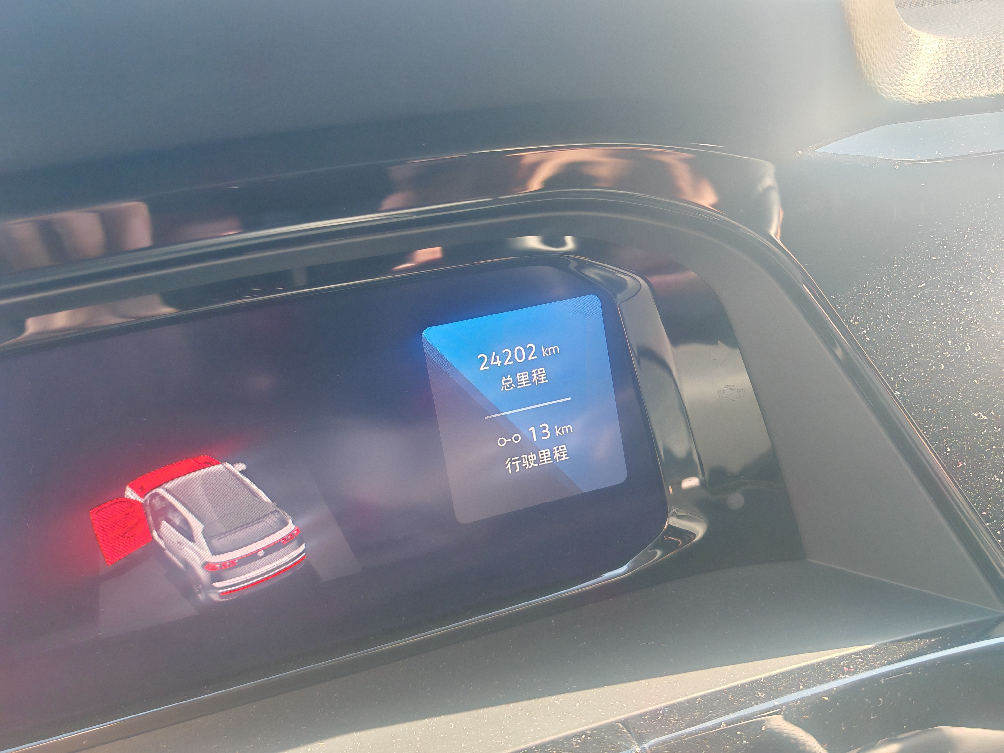 Volkswagen Teramont 2024 immagine di auto #5