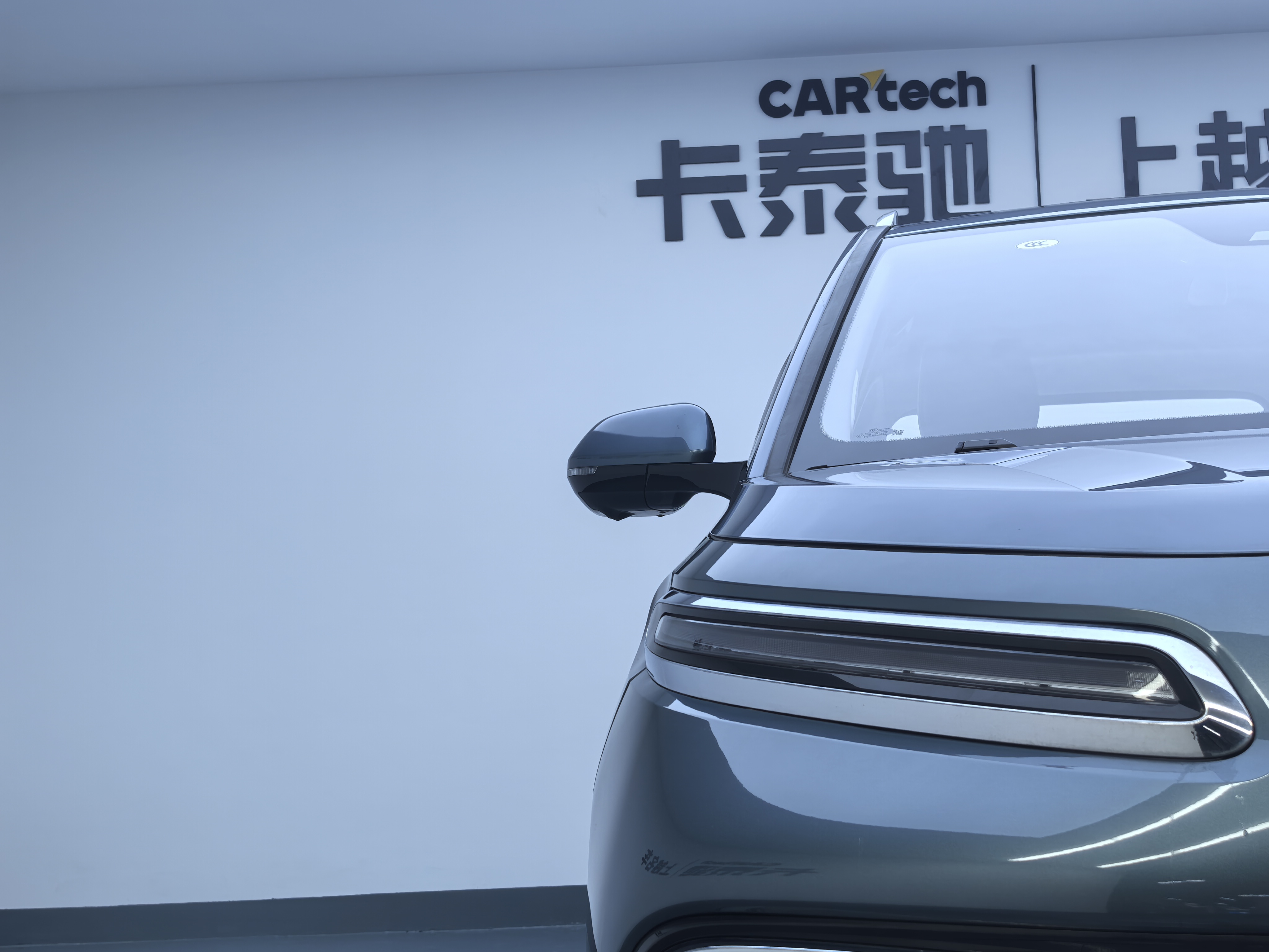 Wuling Xingyun 2023 #5 Wuling Xingyun 2023 car image #5