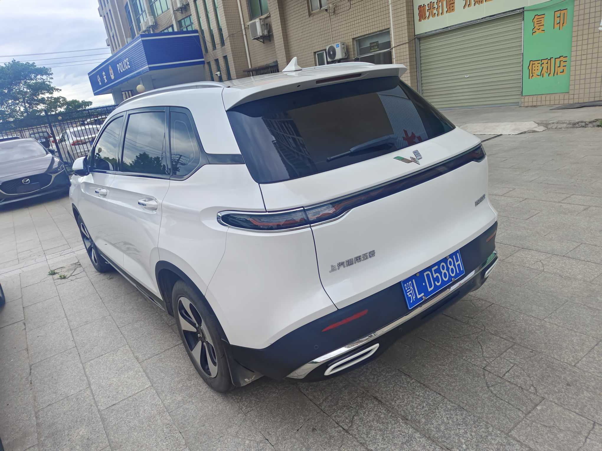 Wuling Xingyun 2024 #5 Wuling Xingyun 2024 car image #5