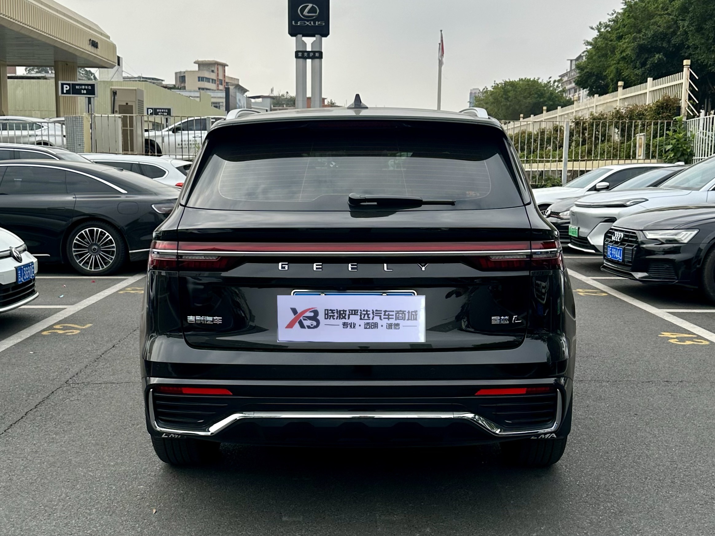 GEELY Monjaro 2024 #5 GEELY Monjaro 2024 immagine di auto #5