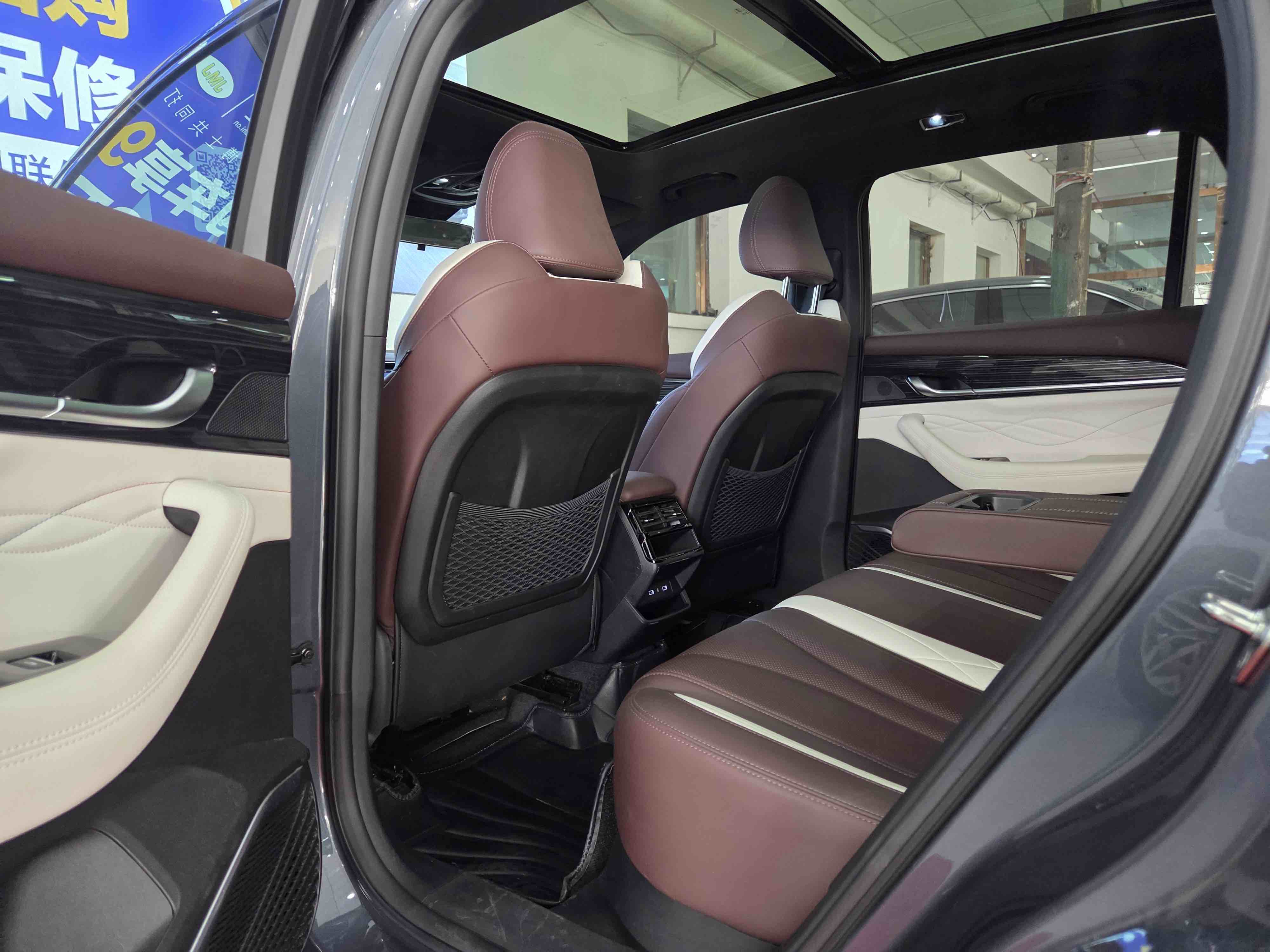 GEELY Monjaro 2023 immagine di auto #5