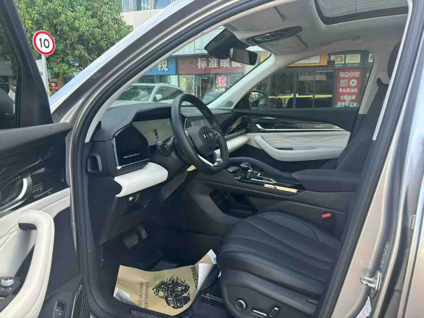 GEELY Tugella 2023 car image #5