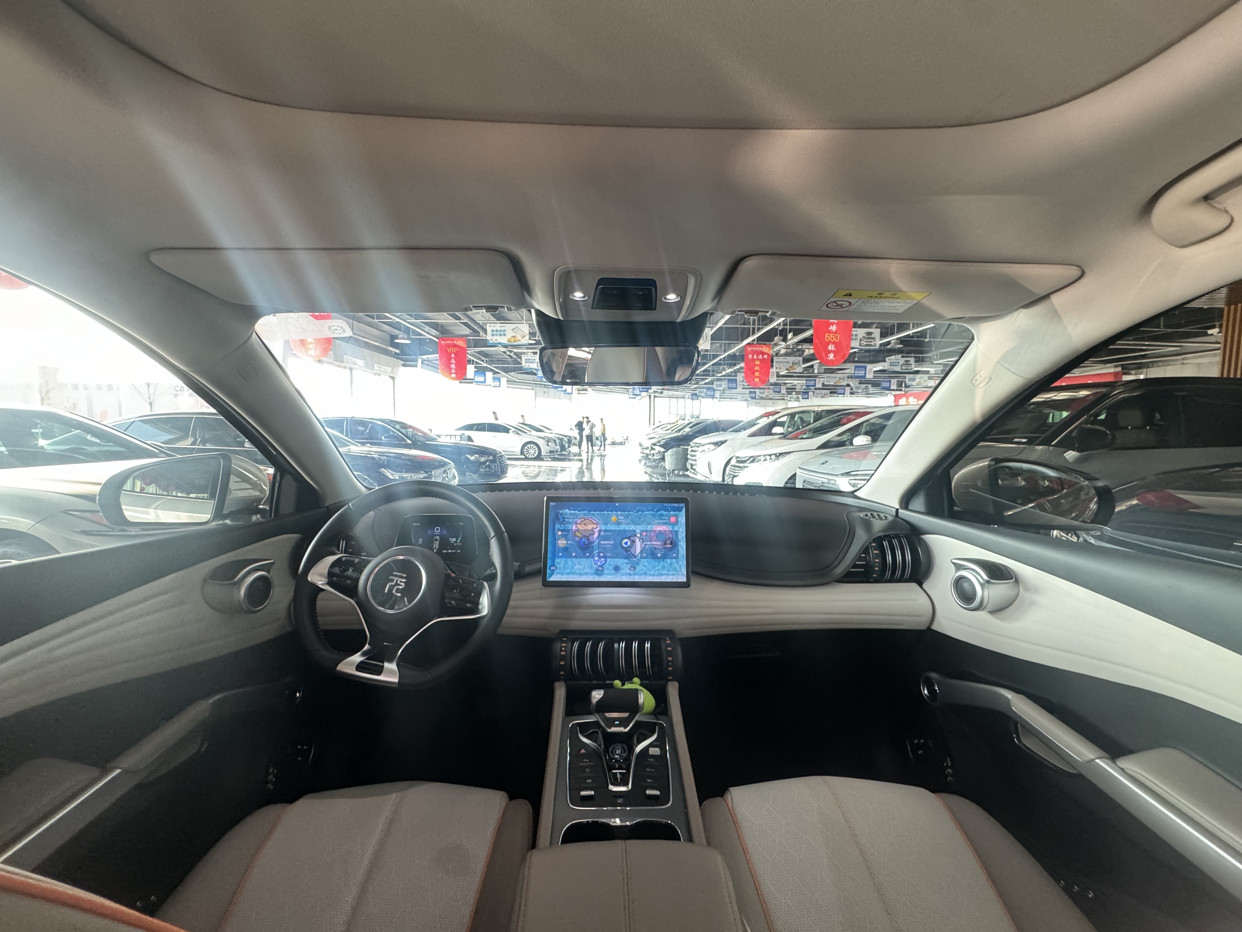 BYD Yuan Plus 2024 car image #5