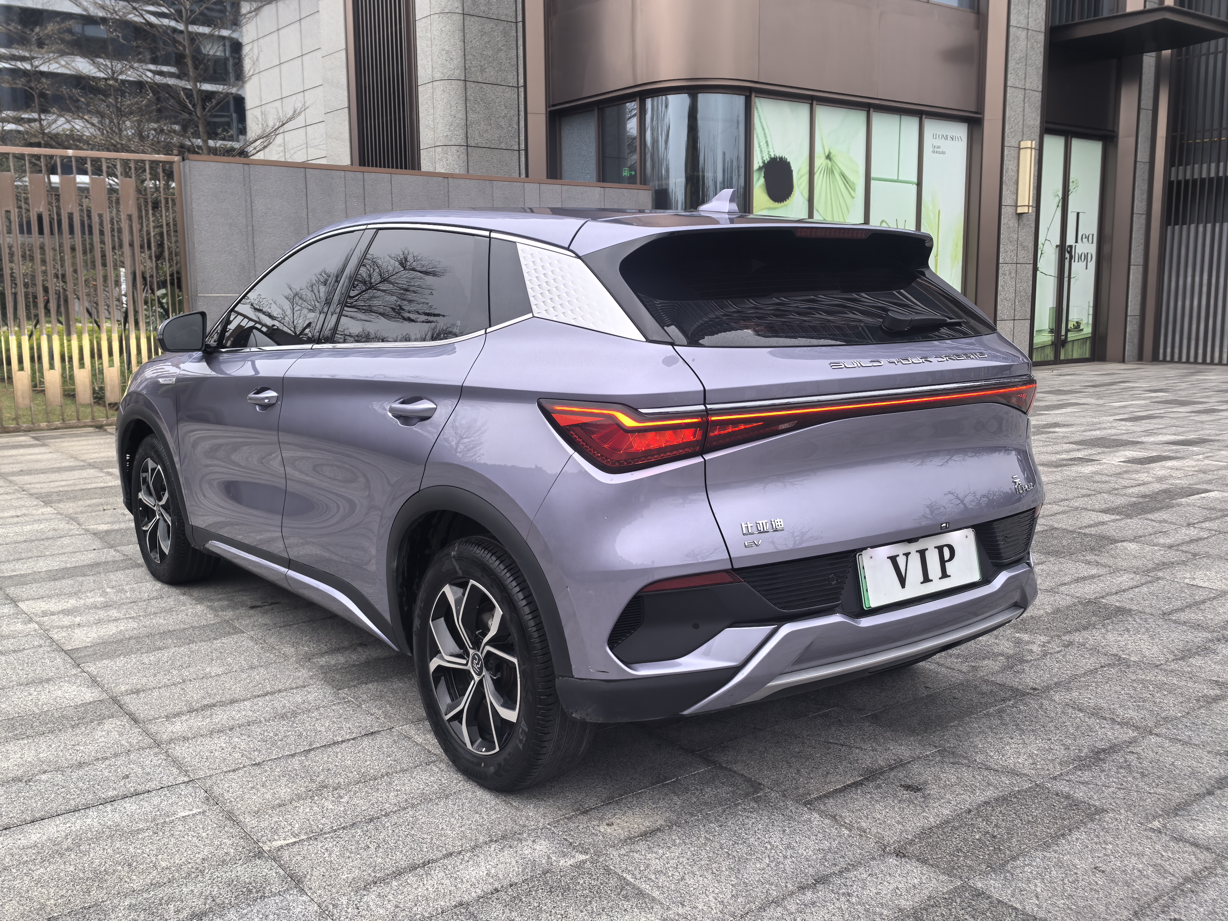 BYD Yuan Plus 2023 #5 BYD Yuan Plus 2023 car image #5