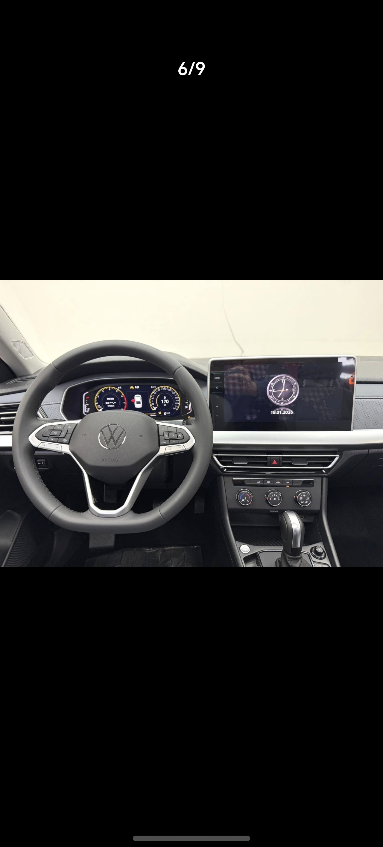 Volkswagen Lavida 2025 car image #5
