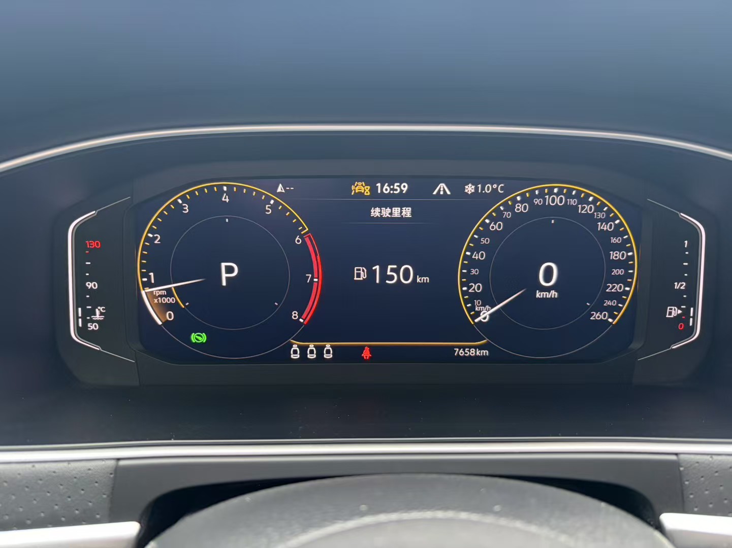 Volkswagen Lavida 2025 car image #5