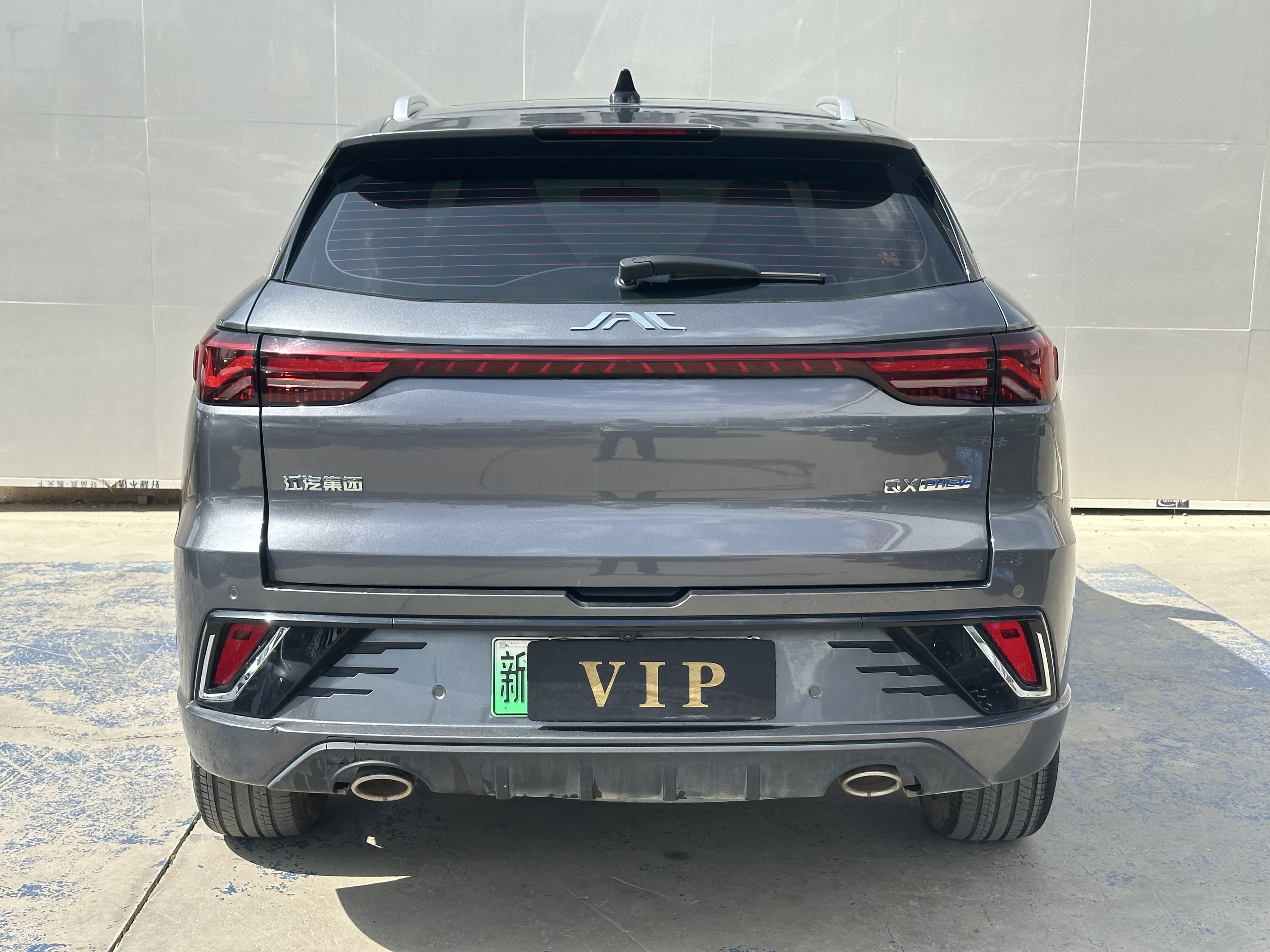 JAC QX PHEV 2024 #5 JAC QX PHEV 2024 صورة سيارة #5