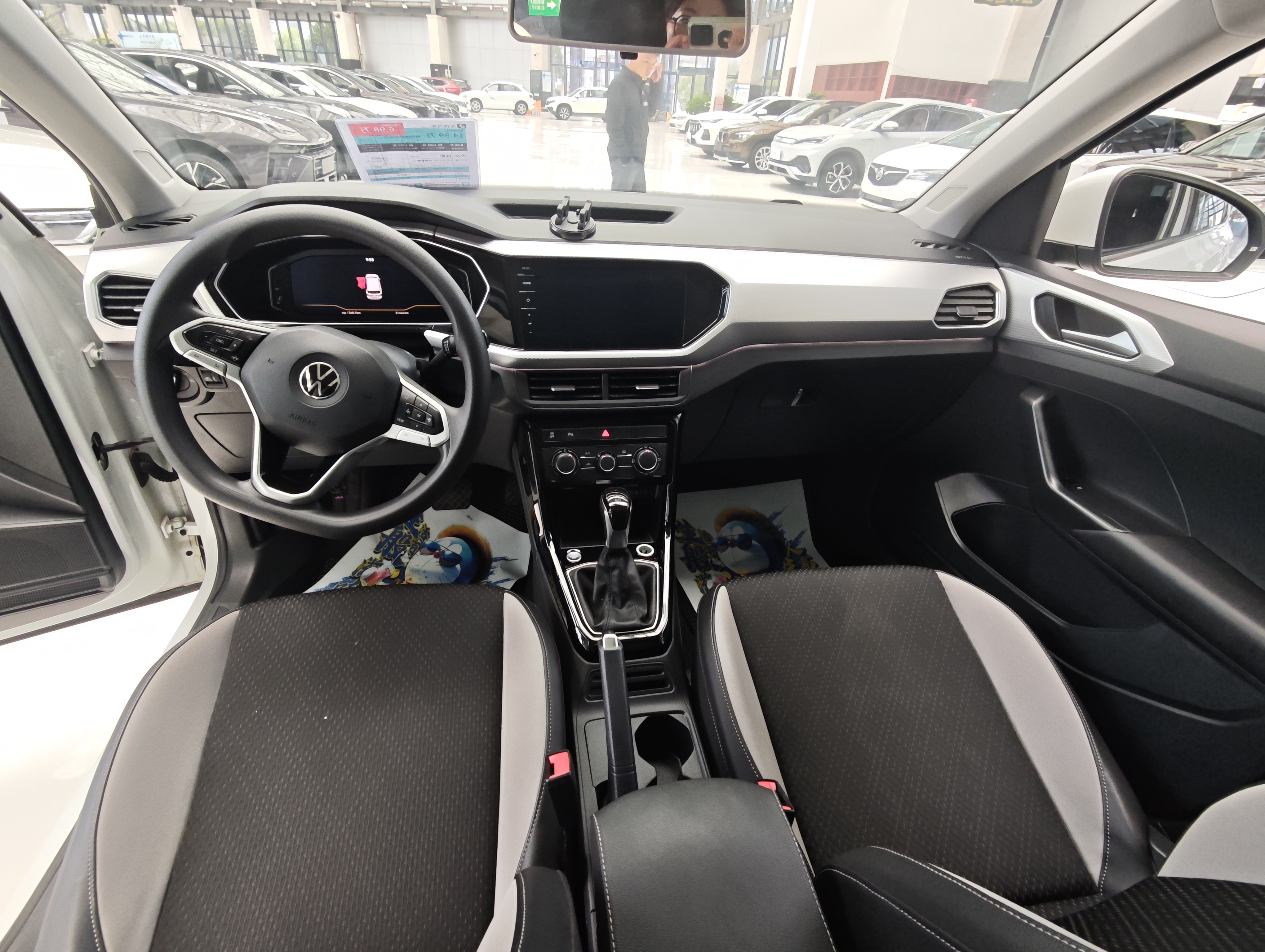 Volkswagen Tacqua 2023 car image #5