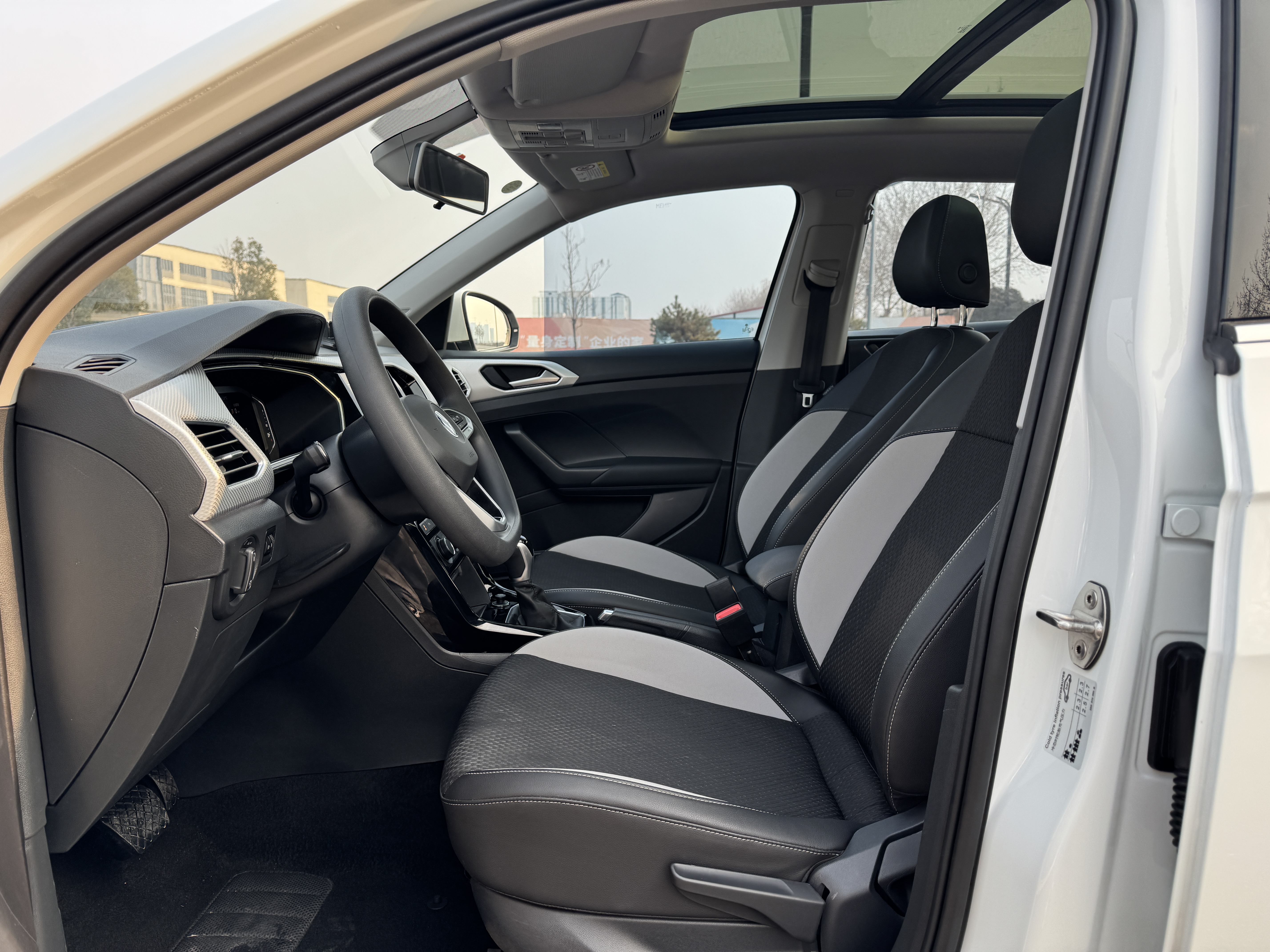 Volkswagen Tacqua 2024 car image #5