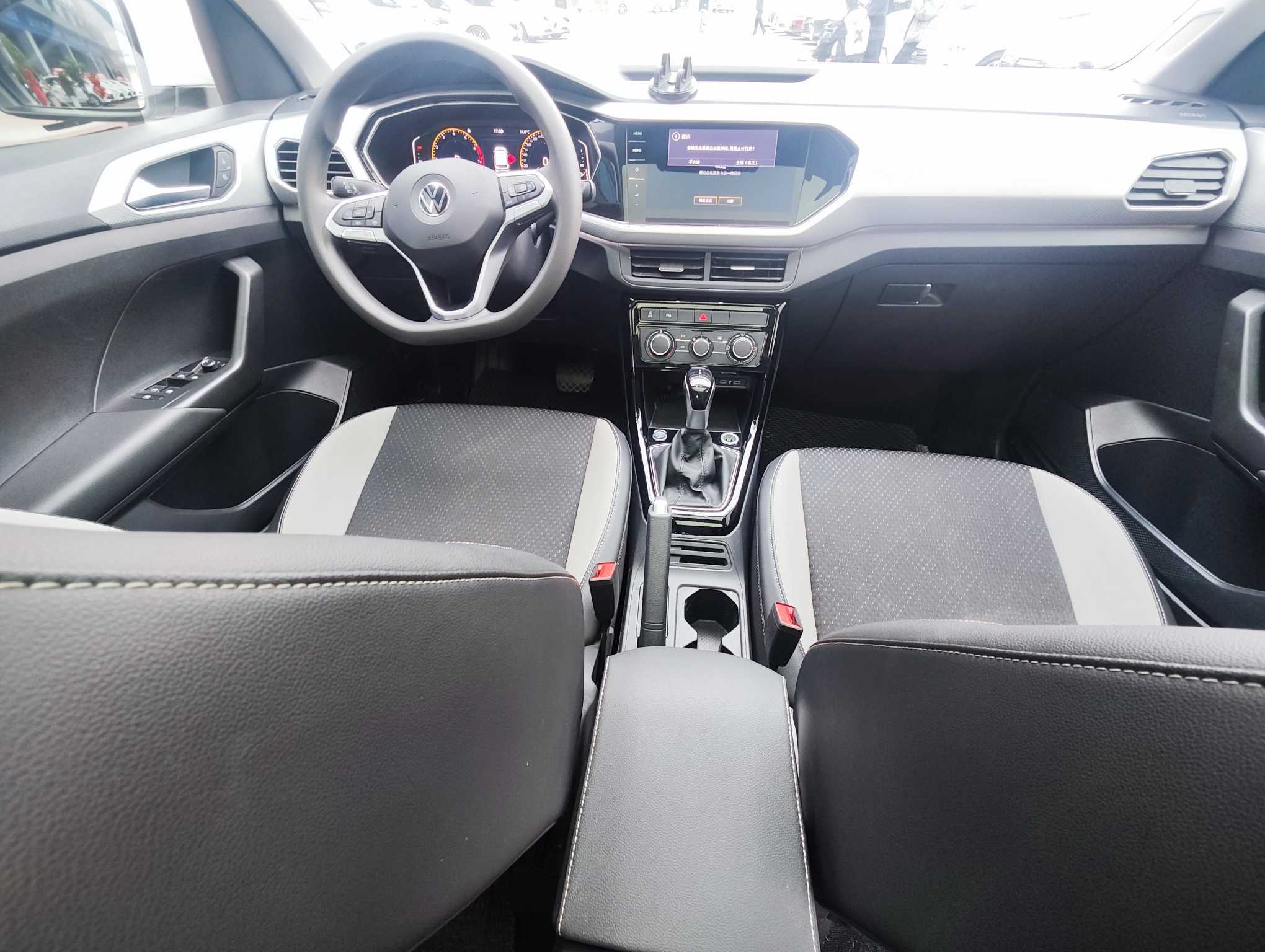 Volkswagen Tacqua 2024 صورة سيارة #5