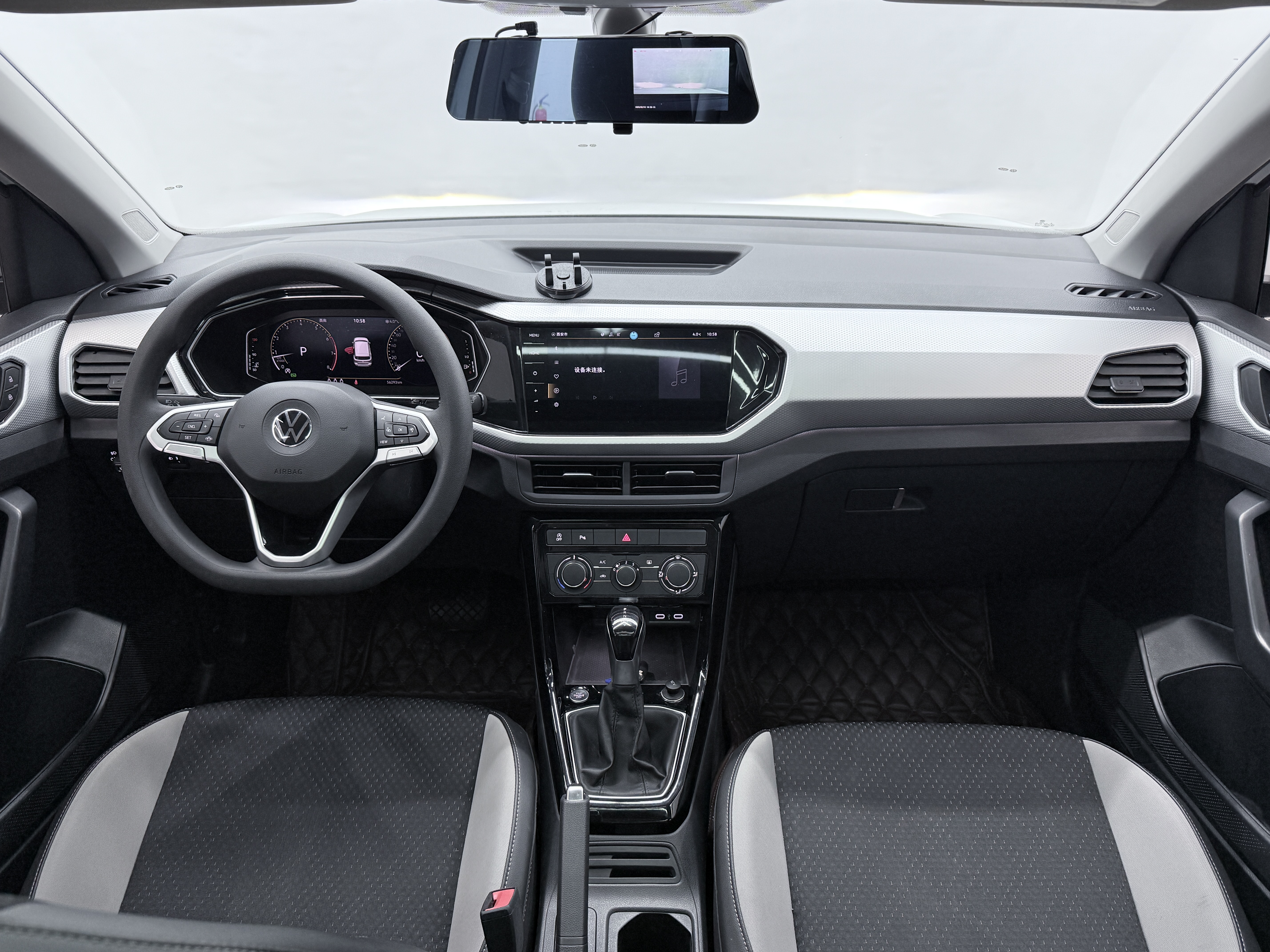 Volkswagen Tacqua 2024 #5 Volkswagen Tacqua 2024 car image #5