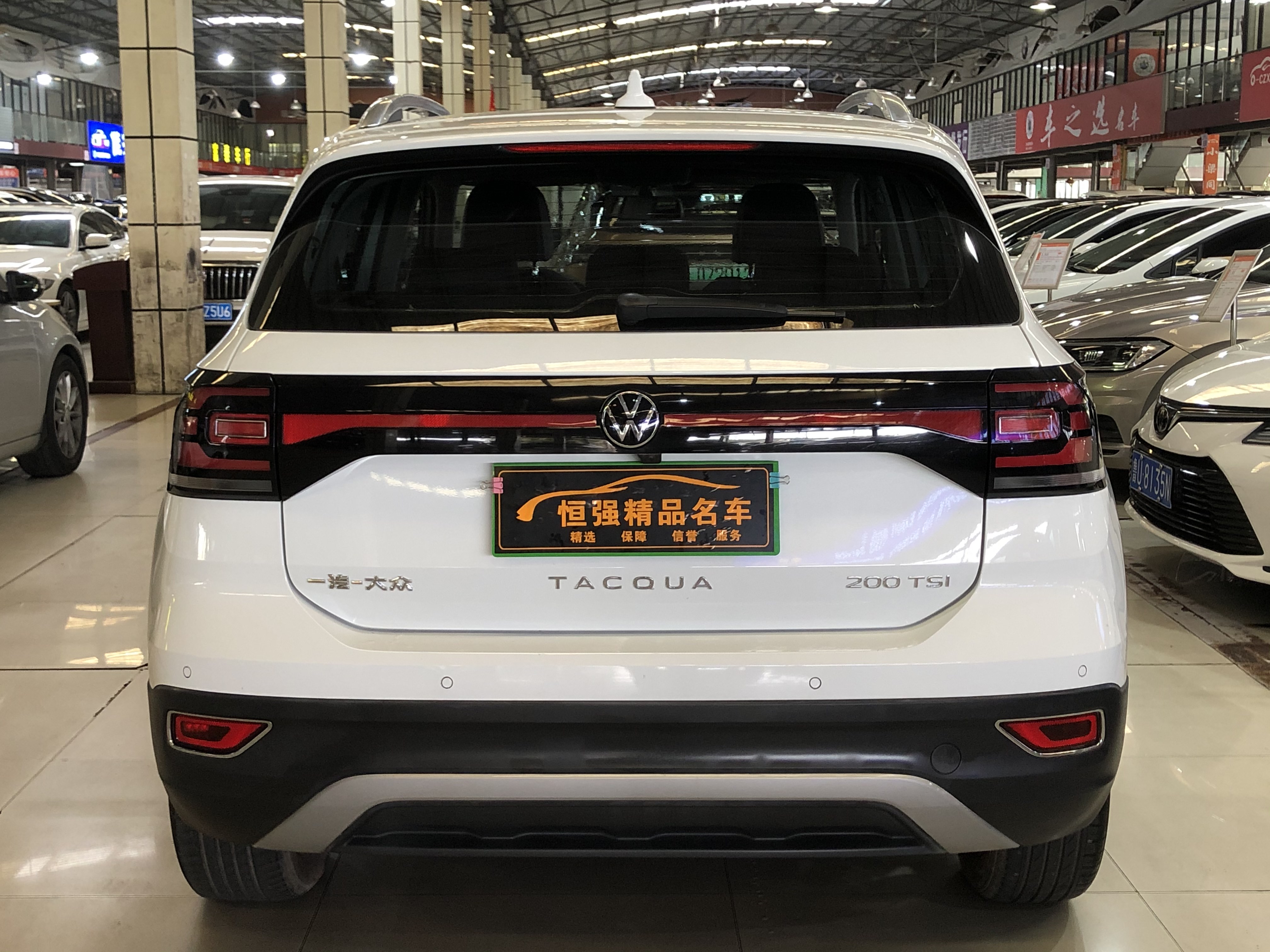 Volkswagen Tacqua 2023 car image #5