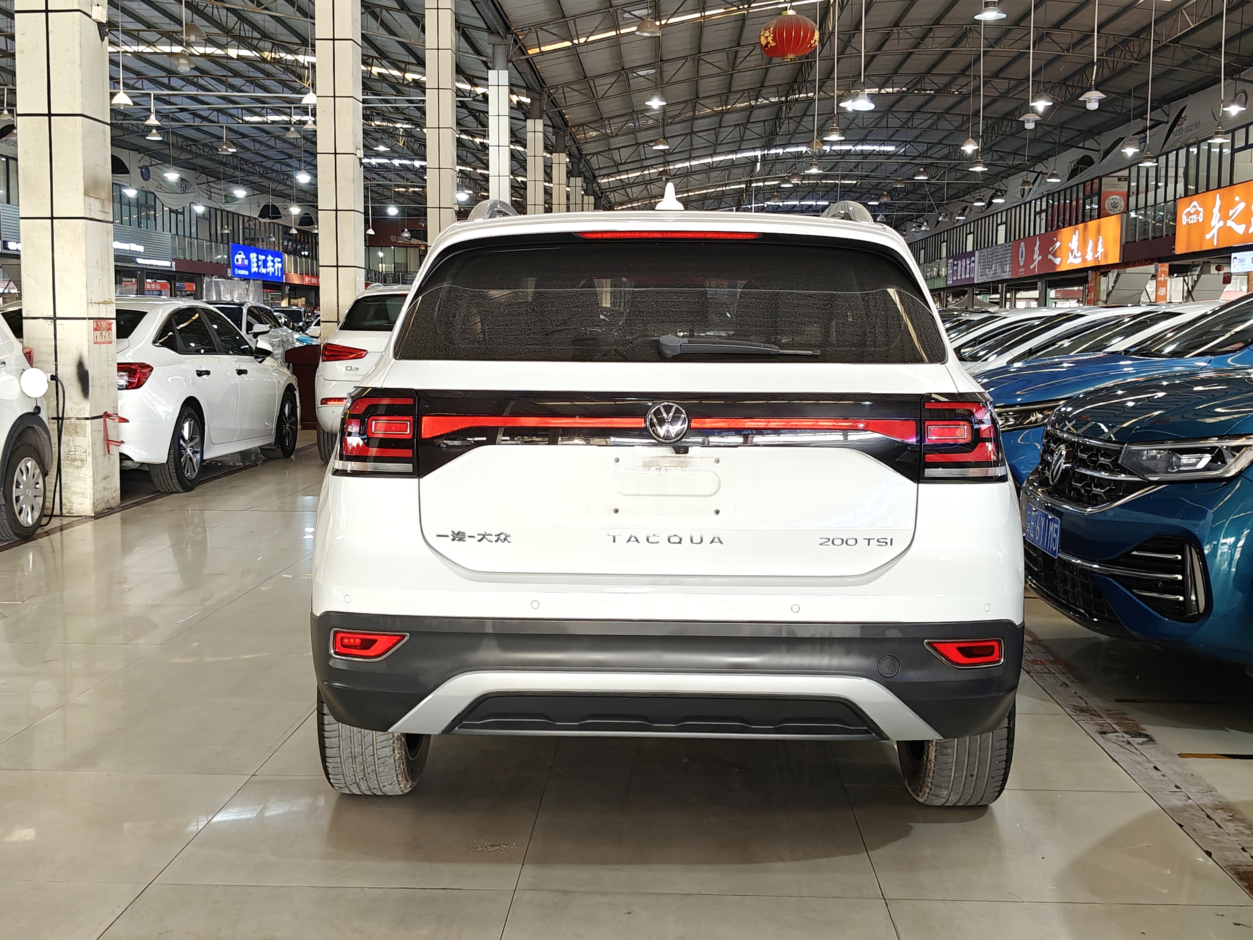 Volkswagen Tacqua 2023 car image #5
