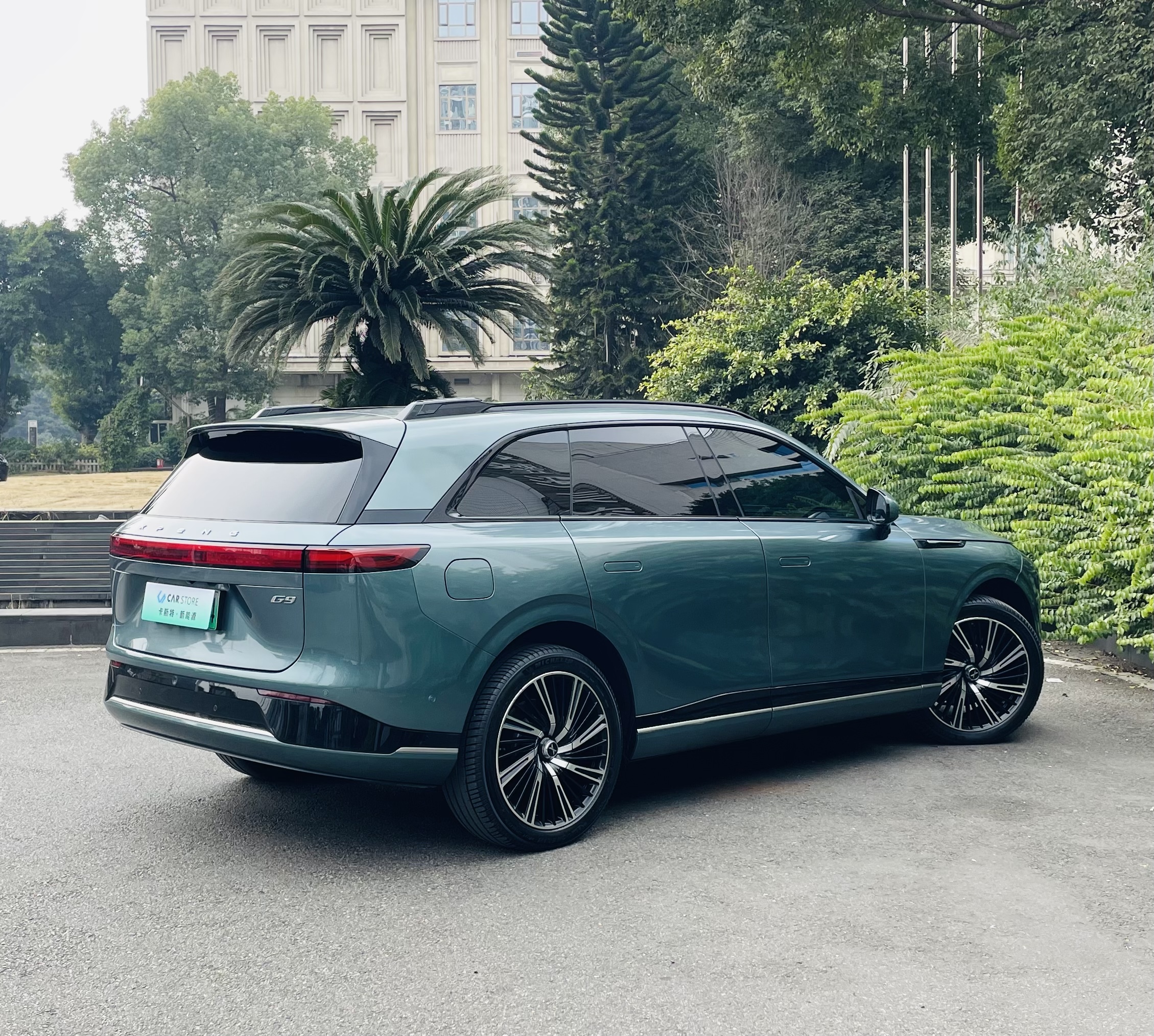 Xpeng G9 2024 car image #5