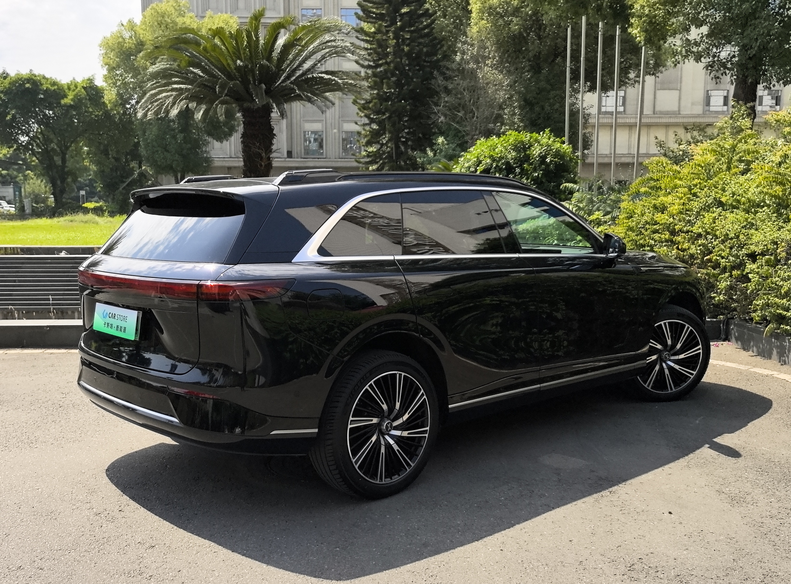 Xpeng G9 2025 car image #5