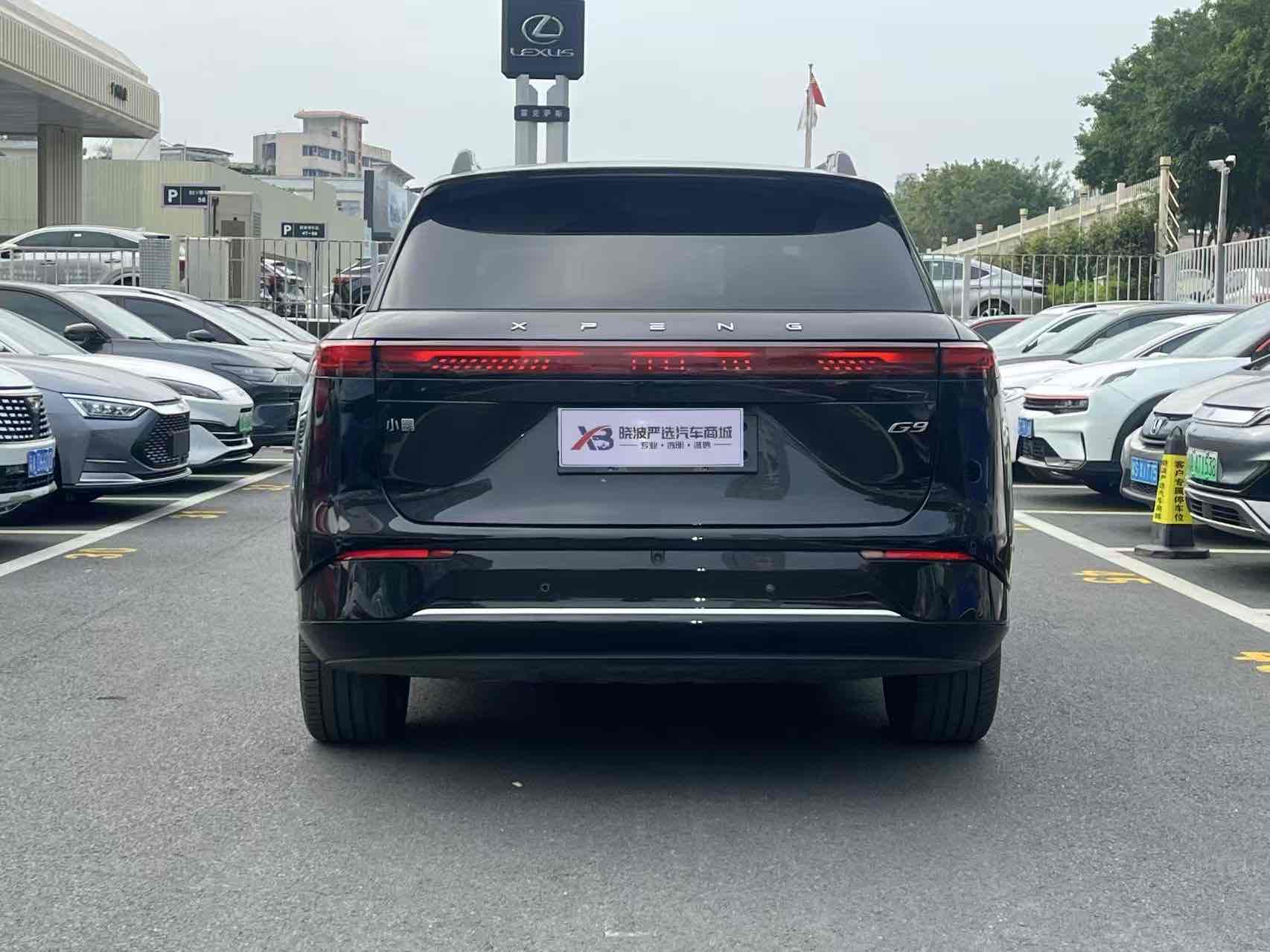 Xpeng G9 2024 #5 Xpeng G9 2024 immagine di auto #5