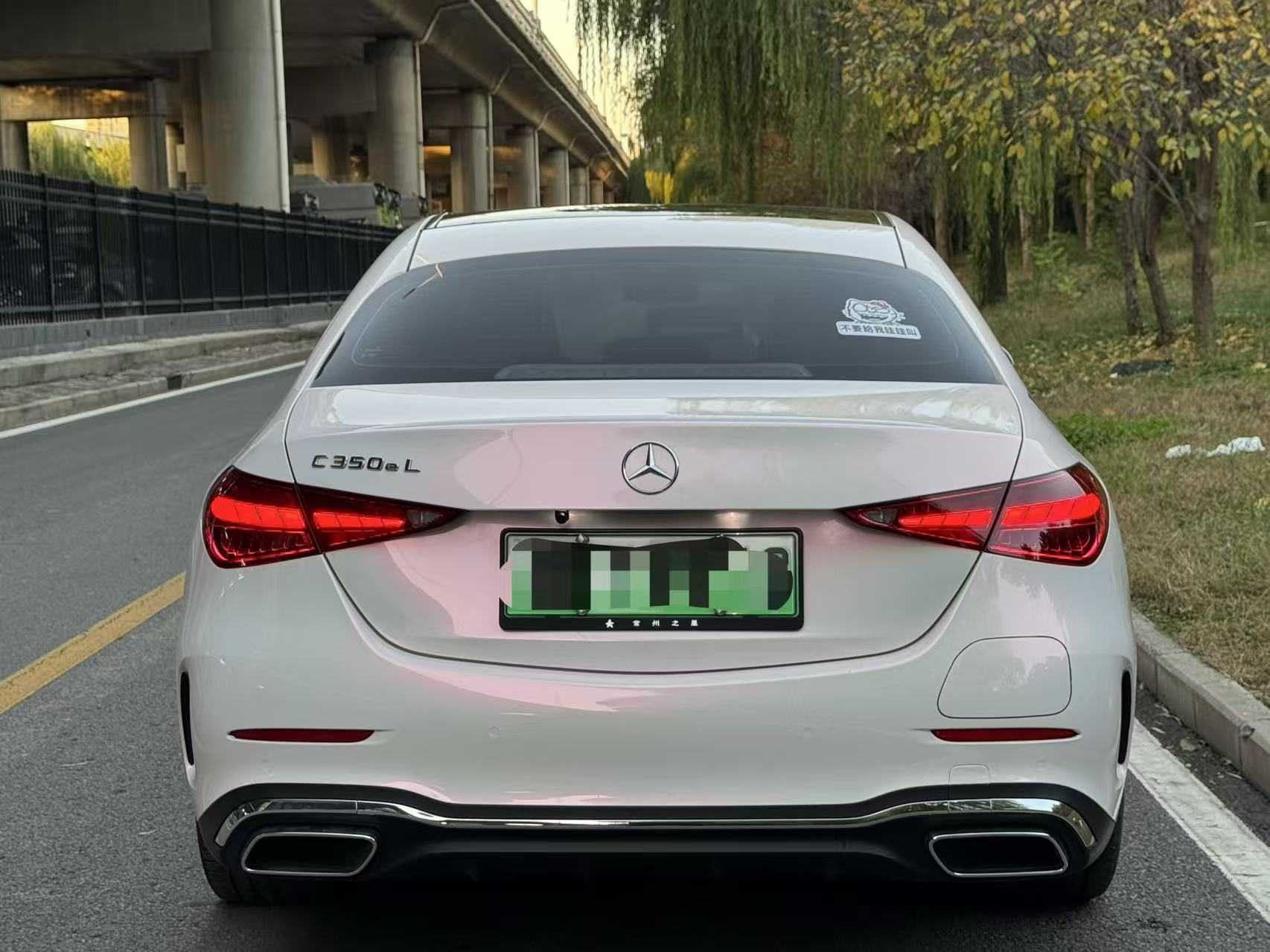 Mercedes-Benz C Class New Energy 2024 #5 Mercedes-Benz C Class New Energy 2024 immagine di auto #5