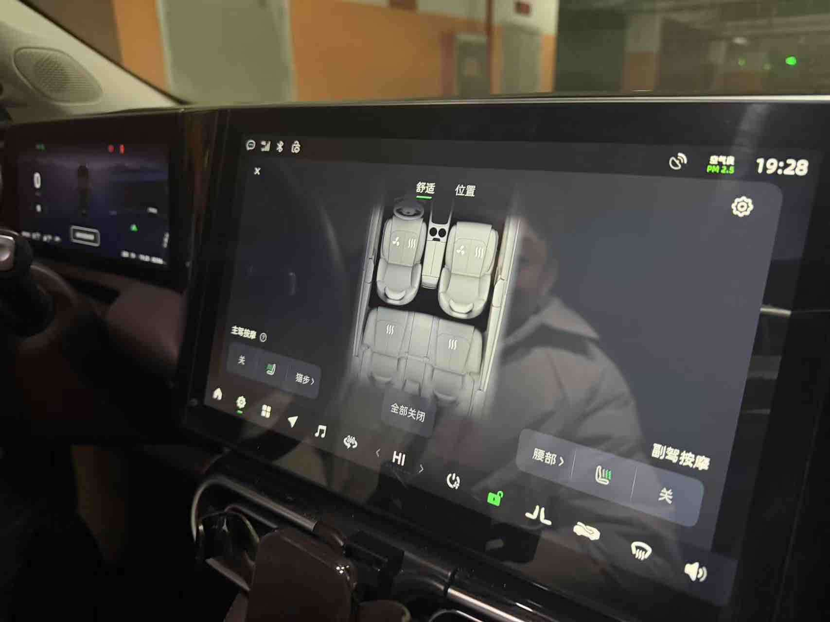 零跑汽车 零跑C11 2023 汽车图片 #5