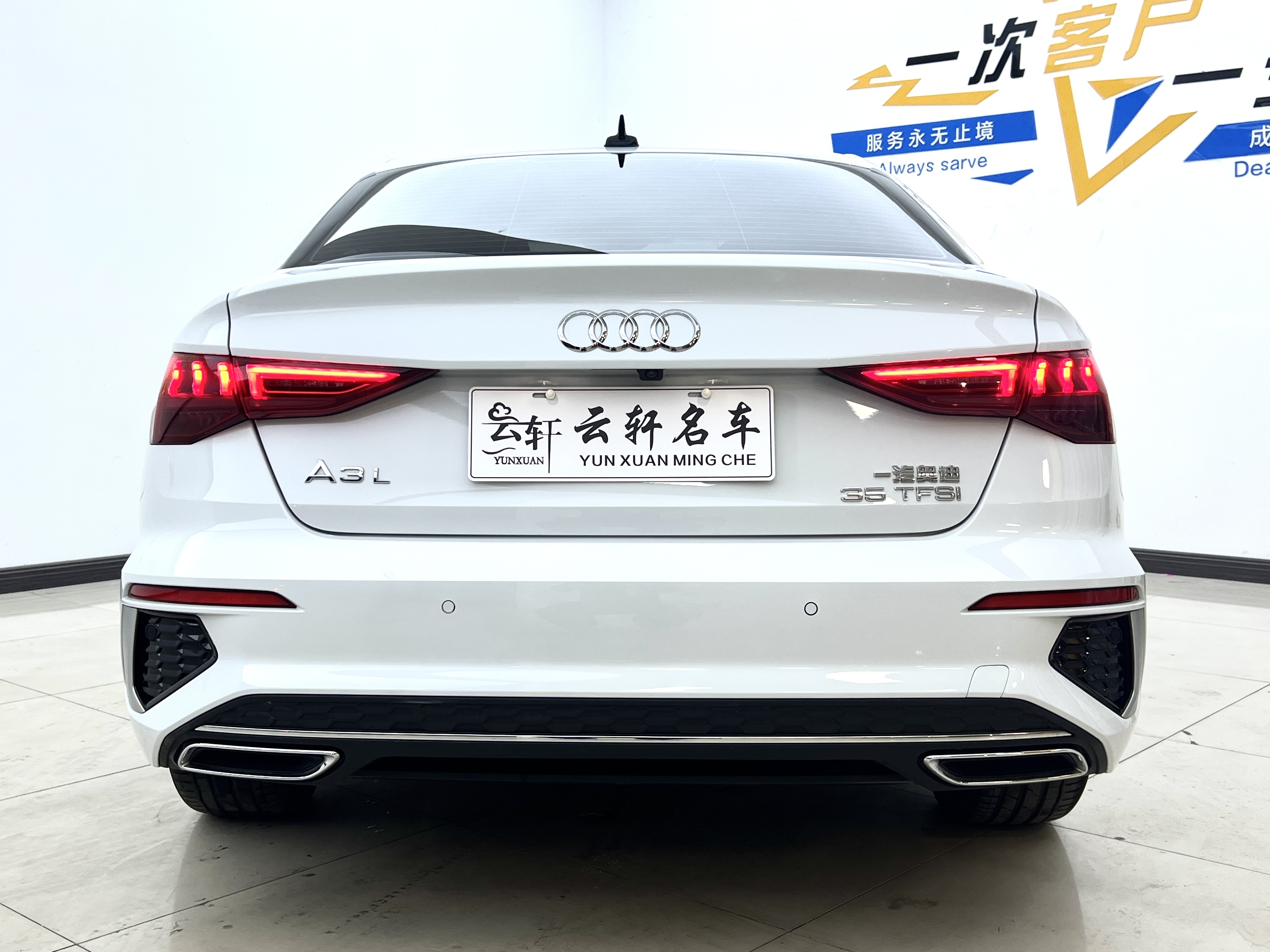 Audi A3 2024 car image #5