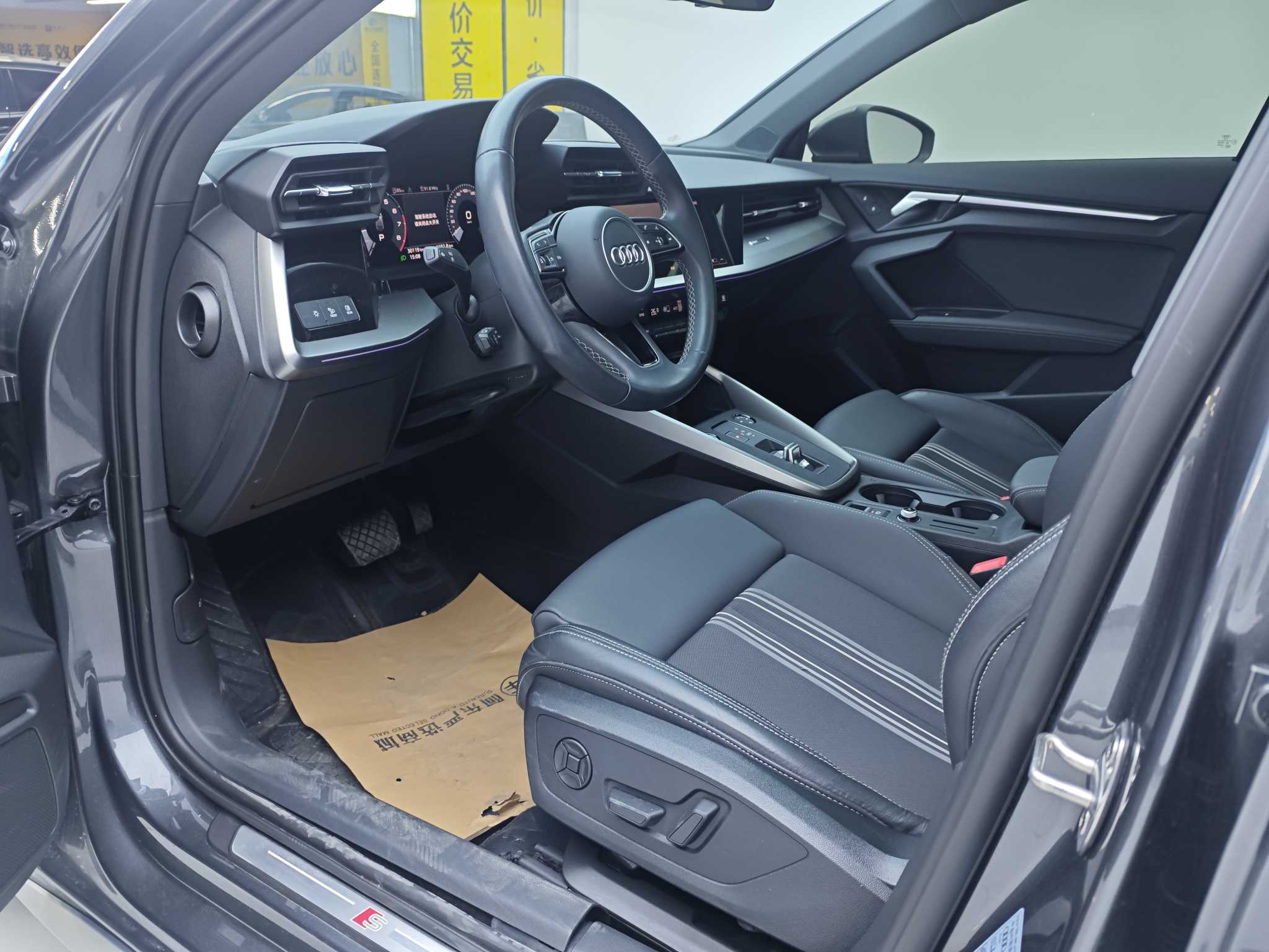 A3 2024 car image #5