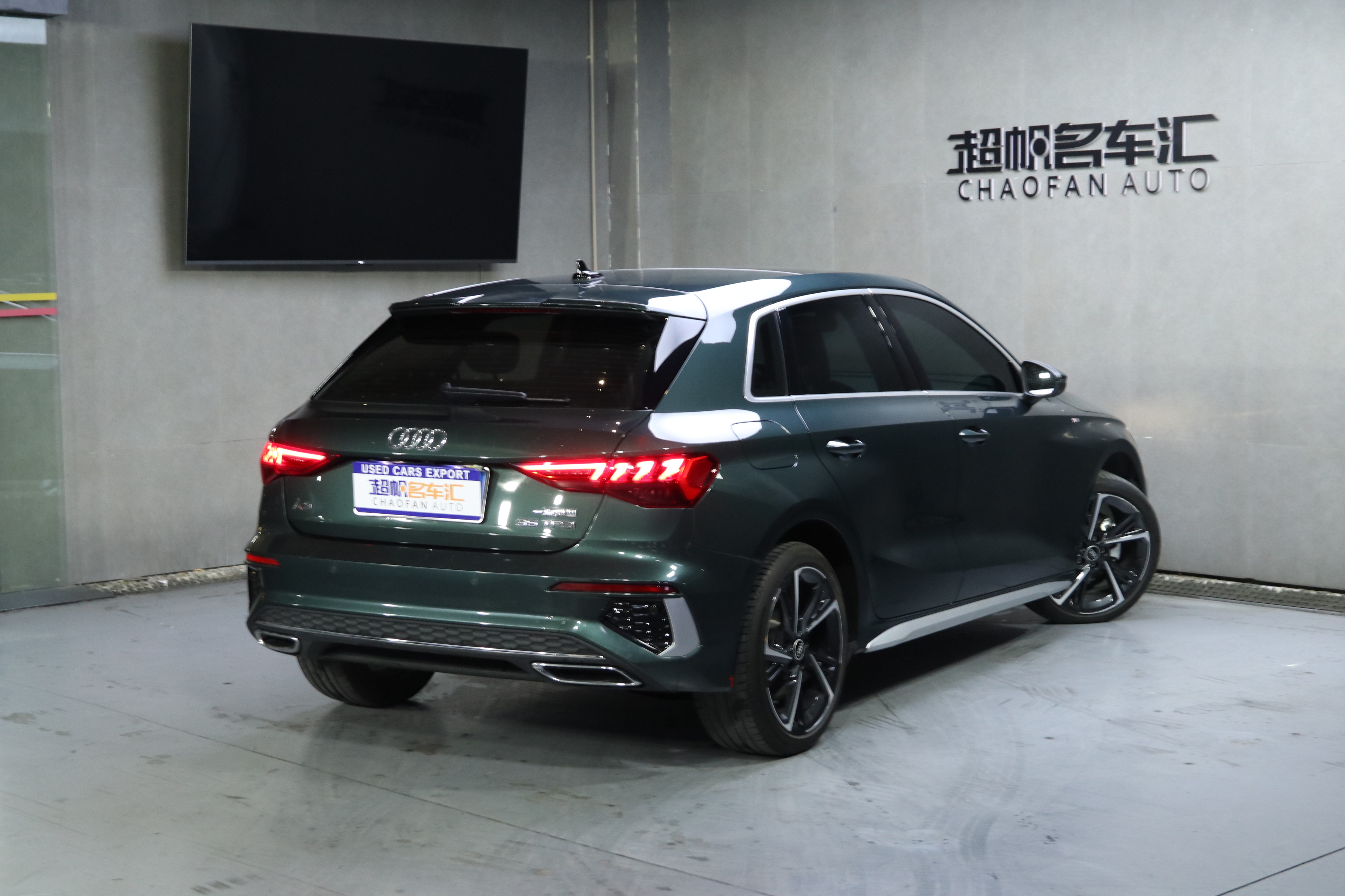 Audi A3 2024 car image #5